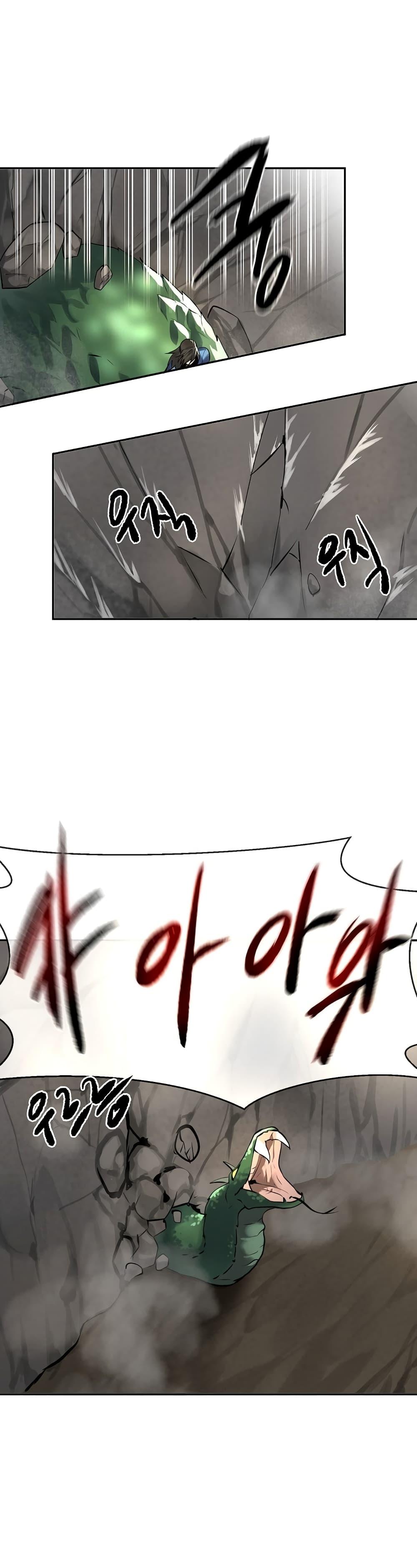 Manga-lc-com อ่านมังงะ อ่านการ์ตูน ออนไลน์ ฟรี Volcanic Age ตอนที่ 1 2 3 4 5 6 7 8 9 10 11 12 13 14 ฟรี ไม่มีโฆษณา Manga-lc - อ่าน มังงะ อ่าน การ์ตูน ออนไลน์ อ่านมังงะ ฟรี