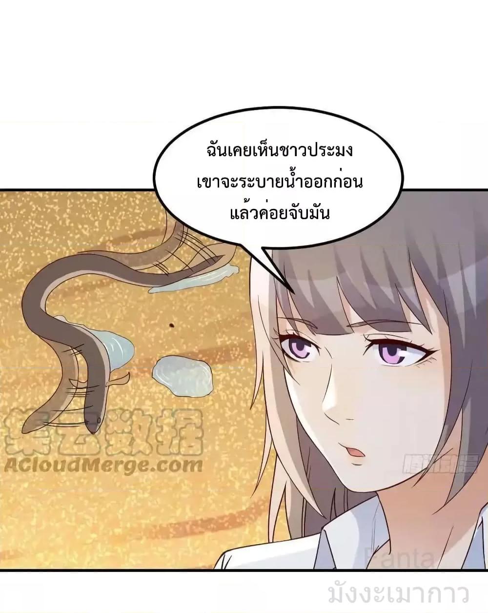 Manga-lc-com อ่านมังงะ อ่านการ์ตูน ออนไลน์ ฟรี MyTwinGirlfri ตอนที่ 1 2 3 4 5 6 7 8 9 10 11 12 13 14 ฟรี ไม่มีโฆษณา Manga-lc - อ่าน มังงะ อ่าน การ์ตูน ออนไลน์ อ่านมังงะ ฟรี