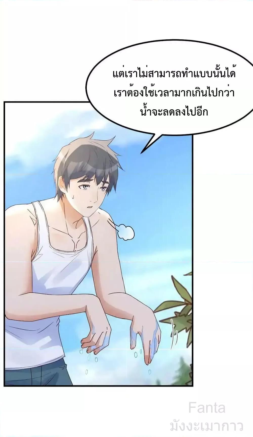 Manga-lc-com อ่านมังงะ อ่านการ์ตูน ออนไลน์ ฟรี MyTwinGirlfri ตอนที่ 1 2 3 4 5 6 7 8 9 10 11 12 13 14 ฟรี ไม่มีโฆษณา Manga-lc - อ่าน มังงะ อ่าน การ์ตูน ออนไลน์ อ่านมังงะ ฟรี
