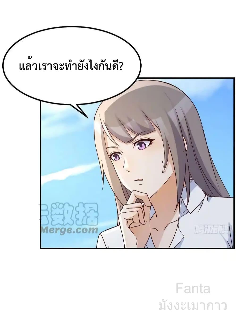 Manga-lc-com อ่านมังงะ อ่านการ์ตูน ออนไลน์ ฟรี MyTwinGirlfri ตอนที่ 1 2 3 4 5 6 7 8 9 10 11 12 13 14 ฟรี ไม่มีโฆษณา Manga-lc - อ่าน มังงะ อ่าน การ์ตูน ออนไลน์ อ่านมังงะ ฟรี