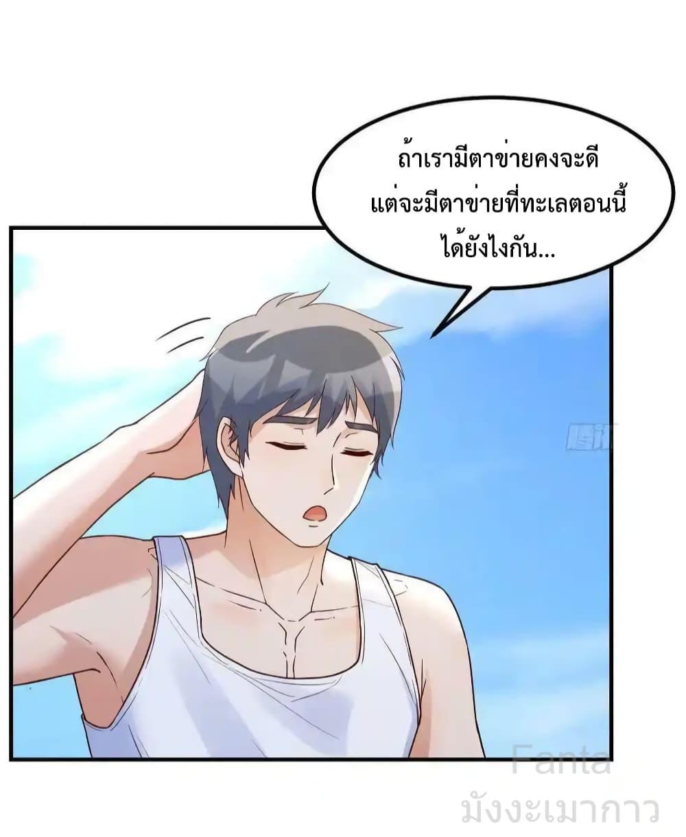 Manga-lc-com อ่านมังงะ อ่านการ์ตูน ออนไลน์ ฟรี MyTwinGirlfri ตอนที่ 1 2 3 4 5 6 7 8 9 10 11 12 13 14 ฟรี ไม่มีโฆษณา Manga-lc - อ่าน มังงะ อ่าน การ์ตูน ออนไลน์ อ่านมังงะ ฟรี