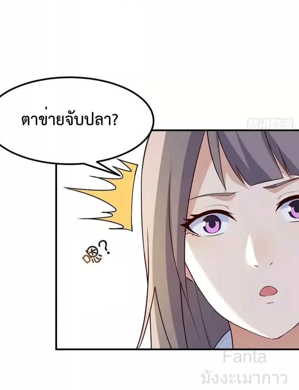 Manga-lc-com อ่านมังงะ อ่านการ์ตูน ออนไลน์ ฟรี MyTwinGirlfri ตอนที่ 1 2 3 4 5 6 7 8 9 10 11 12 13 14 ฟรี ไม่มีโฆษณา Manga-lc - อ่าน มังงะ อ่าน การ์ตูน ออนไลน์ อ่านมังงะ ฟรี