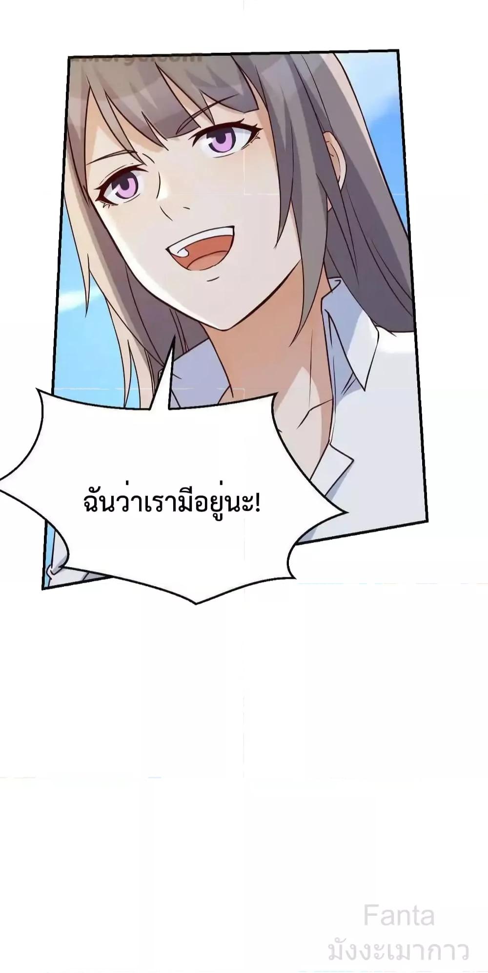 Manga-lc-com อ่านมังงะ อ่านการ์ตูน ออนไลน์ ฟรี MyTwinGirlfri ตอนที่ 1 2 3 4 5 6 7 8 9 10 11 12 13 14 ฟรี ไม่มีโฆษณา Manga-lc - อ่าน มังงะ อ่าน การ์ตูน ออนไลน์ อ่านมังงะ ฟรี