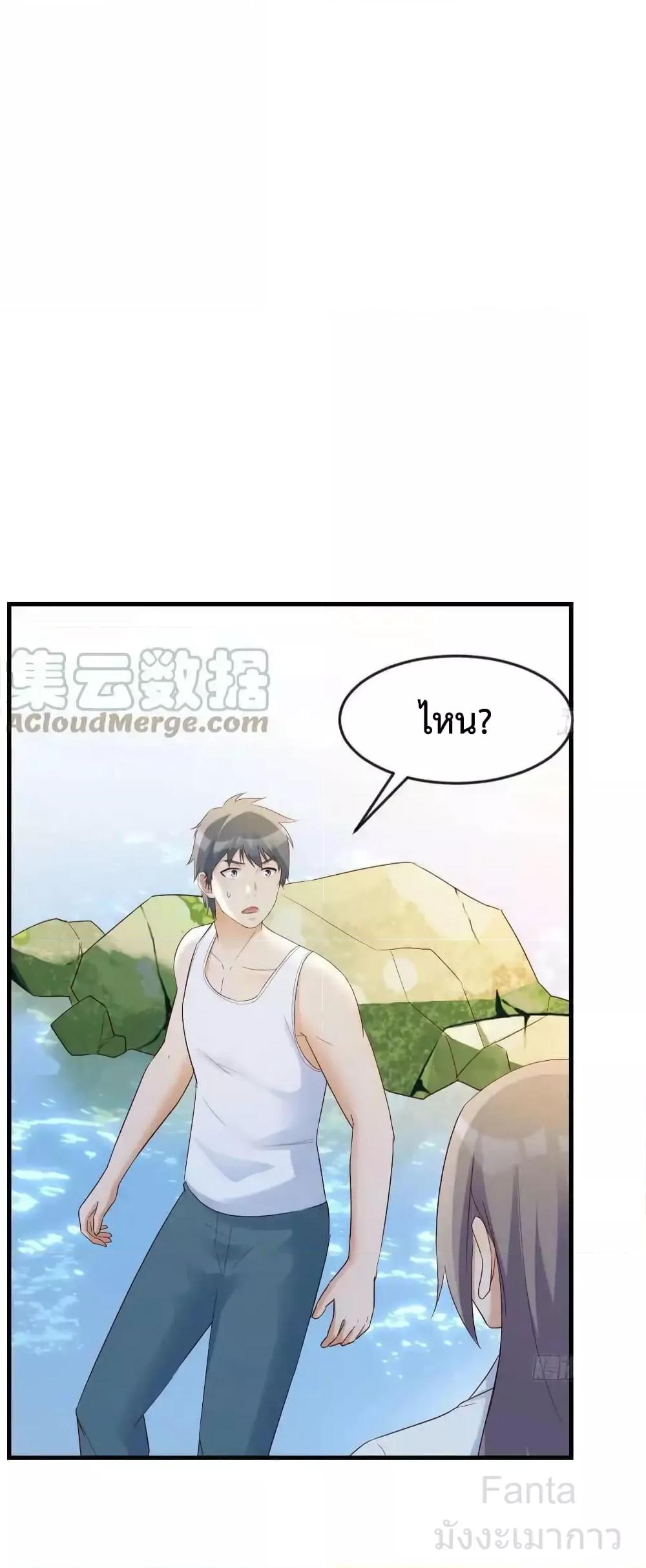 Manga-lc-com อ่านมังงะ อ่านการ์ตูน ออนไลน์ ฟรี MyTwinGirlfri ตอนที่ 1 2 3 4 5 6 7 8 9 10 11 12 13 14 ฟรี ไม่มีโฆษณา Manga-lc - อ่าน มังงะ อ่าน การ์ตูน ออนไลน์ อ่านมังงะ ฟรี