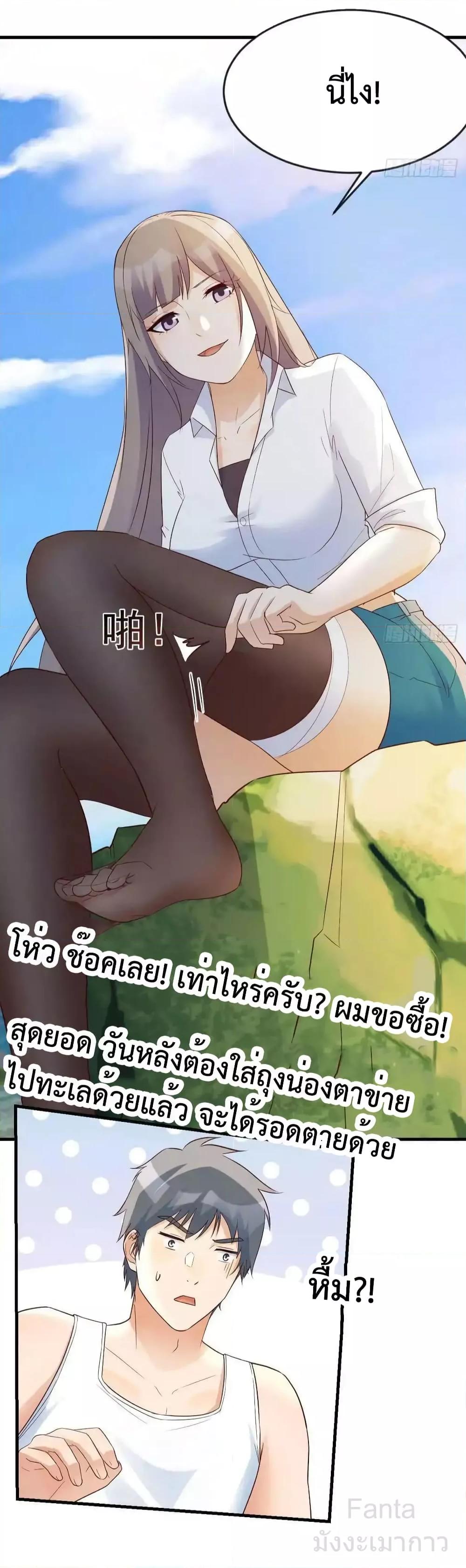 Manga-lc-com อ่านมังงะ อ่านการ์ตูน ออนไลน์ ฟรี MyTwinGirlfri ตอนที่ 1 2 3 4 5 6 7 8 9 10 11 12 13 14 ฟรี ไม่มีโฆษณา Manga-lc - อ่าน มังงะ อ่าน การ์ตูน ออนไลน์ อ่านมังงะ ฟรี