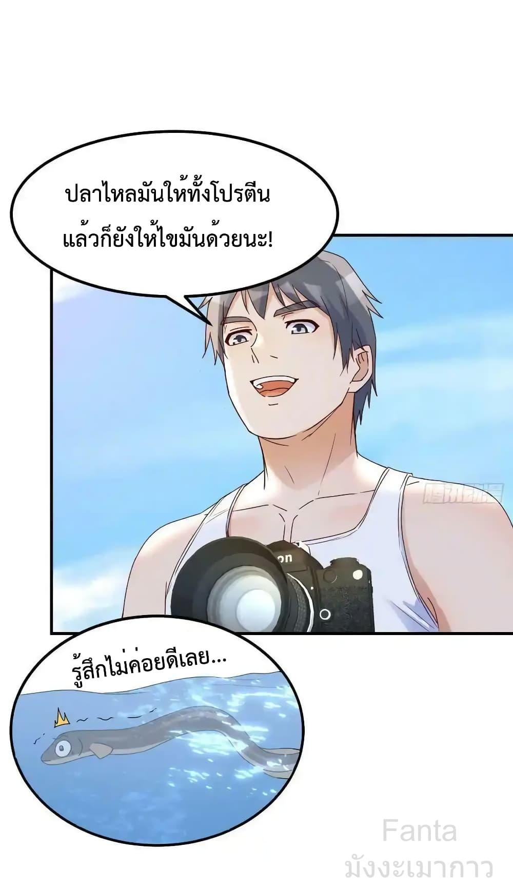 Manga-lc-com อ่านมังงะ อ่านการ์ตูน ออนไลน์ ฟรี MyTwinGirlfri ตอนที่ 1 2 3 4 5 6 7 8 9 10 11 12 13 14 ฟรี ไม่มีโฆษณา Manga-lc - อ่าน มังงะ อ่าน การ์ตูน ออนไลน์ อ่านมังงะ ฟรี