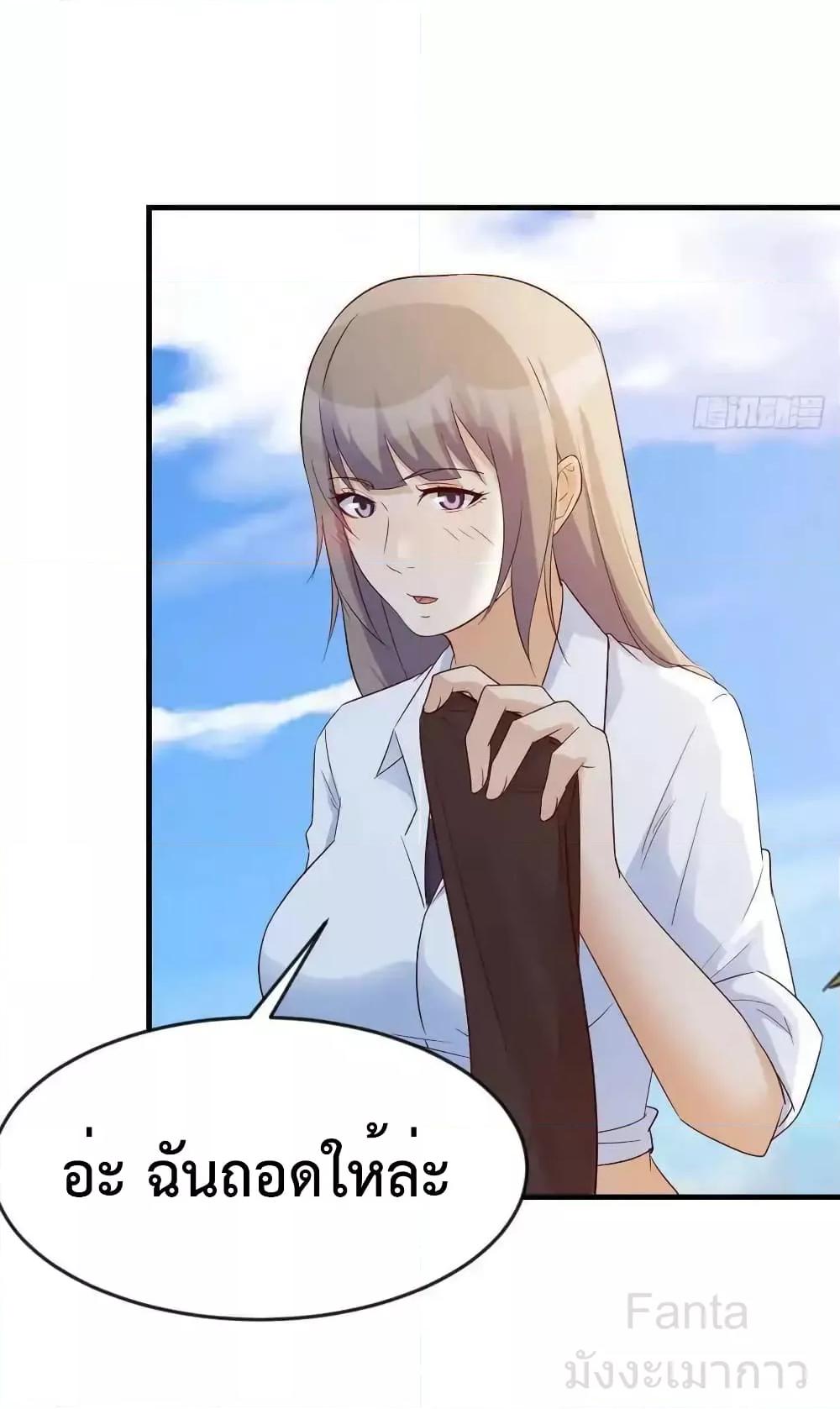 Manga-lc-com อ่านมังงะ อ่านการ์ตูน ออนไลน์ ฟรี MyTwinGirlfri ตอนที่ 1 2 3 4 5 6 7 8 9 10 11 12 13 14 ฟรี ไม่มีโฆษณา Manga-lc - อ่าน มังงะ อ่าน การ์ตูน ออนไลน์ อ่านมังงะ ฟรี