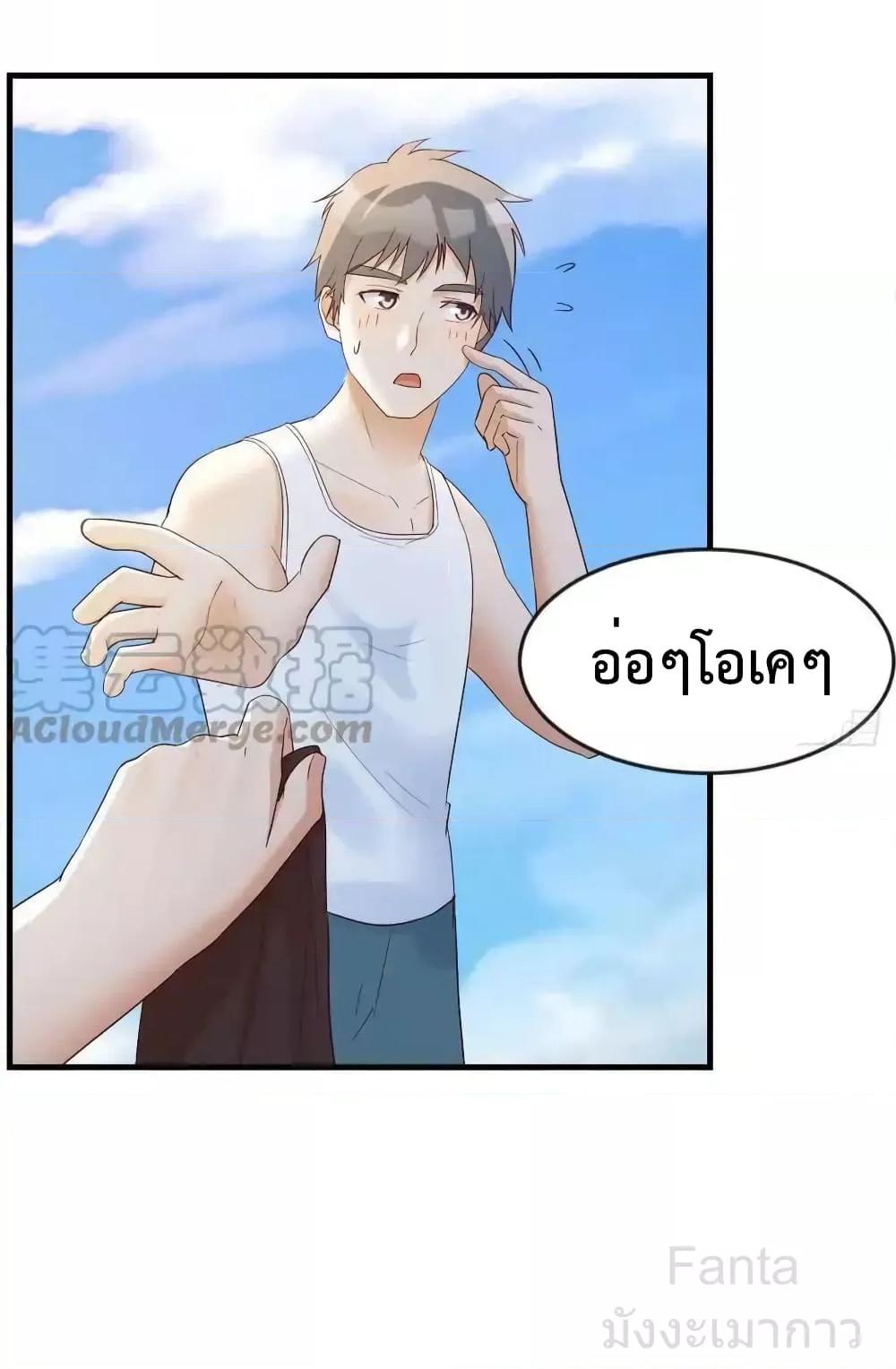 Manga-lc-com อ่านมังงะ อ่านการ์ตูน ออนไลน์ ฟรี MyTwinGirlfri ตอนที่ 1 2 3 4 5 6 7 8 9 10 11 12 13 14 ฟรี ไม่มีโฆษณา Manga-lc - อ่าน มังงะ อ่าน การ์ตูน ออนไลน์ อ่านมังงะ ฟรี