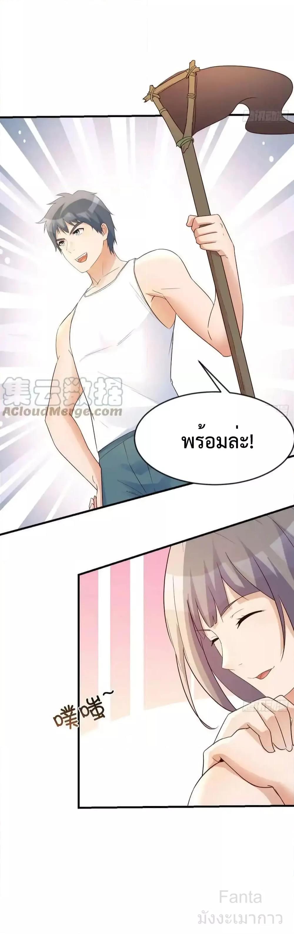 Manga-lc-com อ่านมังงะ อ่านการ์ตูน ออนไลน์ ฟรี MyTwinGirlfri ตอนที่ 1 2 3 4 5 6 7 8 9 10 11 12 13 14 ฟรี ไม่มีโฆษณา Manga-lc - อ่าน มังงะ อ่าน การ์ตูน ออนไลน์ อ่านมังงะ ฟรี