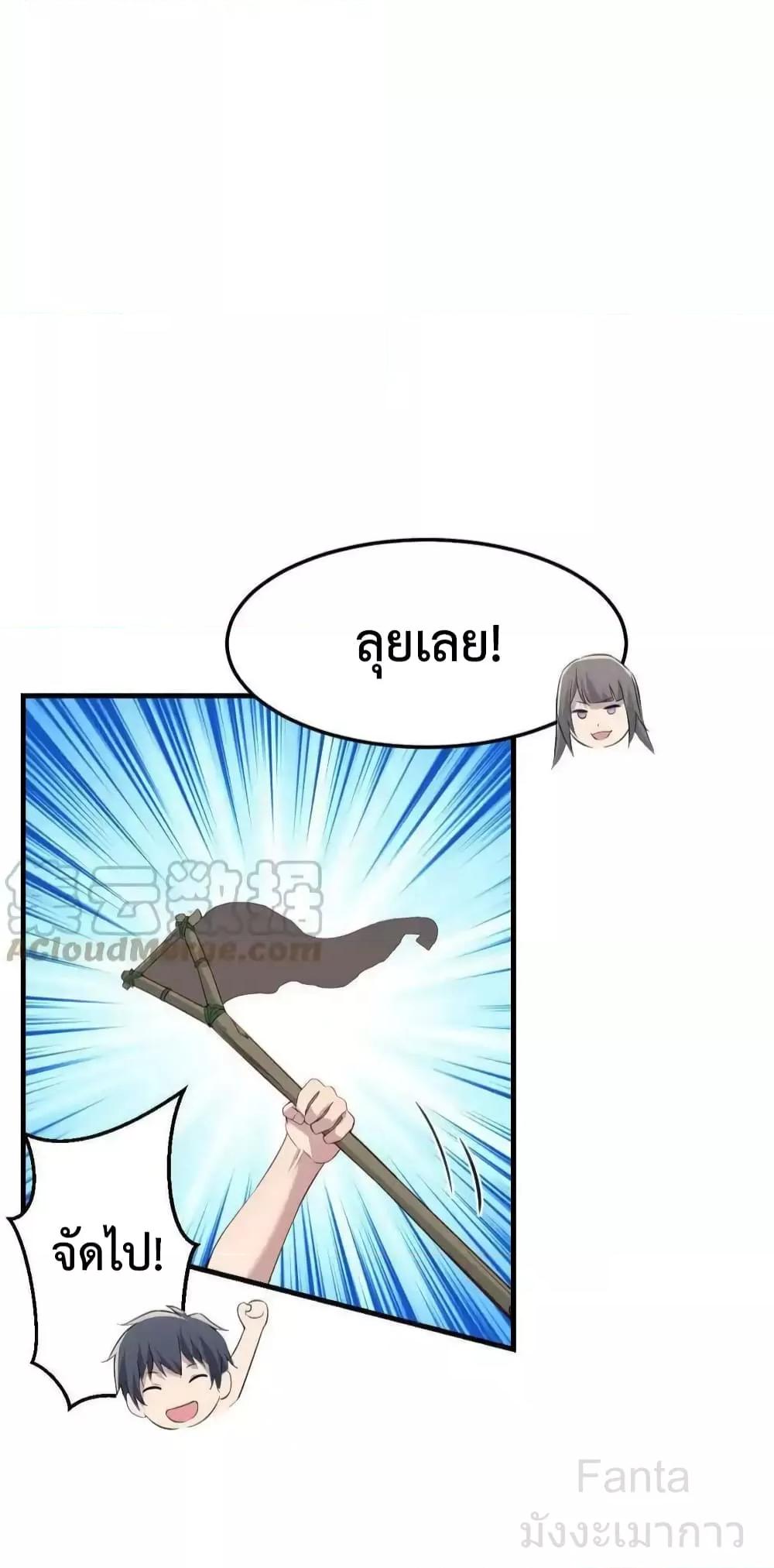 Manga-lc-com อ่านมังงะ อ่านการ์ตูน ออนไลน์ ฟรี MyTwinGirlfri ตอนที่ 1 2 3 4 5 6 7 8 9 10 11 12 13 14 ฟรี ไม่มีโฆษณา Manga-lc - อ่าน มังงะ อ่าน การ์ตูน ออนไลน์ อ่านมังงะ ฟรี