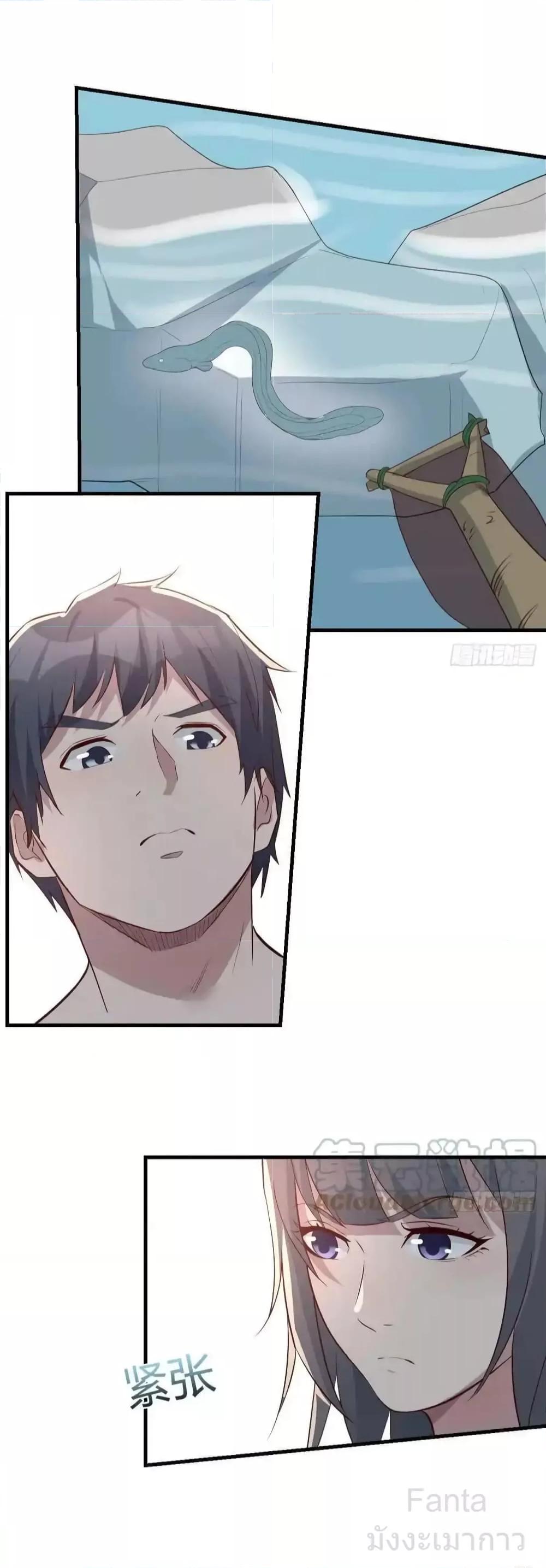 Manga-lc-com อ่านมังงะ อ่านการ์ตูน ออนไลน์ ฟรี MyTwinGirlfri ตอนที่ 1 2 3 4 5 6 7 8 9 10 11 12 13 14 ฟรี ไม่มีโฆษณา Manga-lc - อ่าน มังงะ อ่าน การ์ตูน ออนไลน์ อ่านมังงะ ฟรี