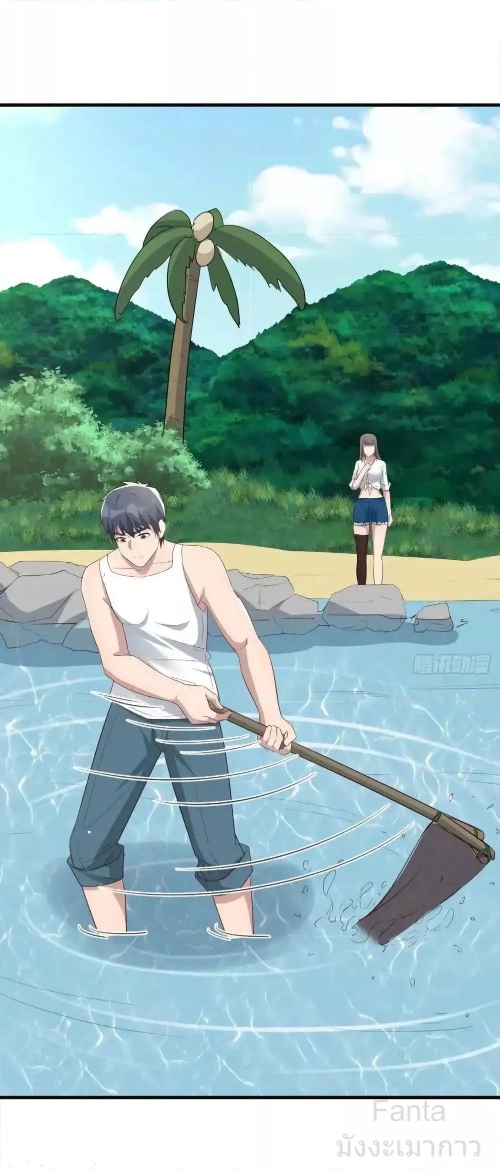 Manga-lc-com อ่านมังงะ อ่านการ์ตูน ออนไลน์ ฟรี MyTwinGirlfri ตอนที่ 1 2 3 4 5 6 7 8 9 10 11 12 13 14 ฟรี ไม่มีโฆษณา Manga-lc - อ่าน มังงะ อ่าน การ์ตูน ออนไลน์ อ่านมังงะ ฟรี
