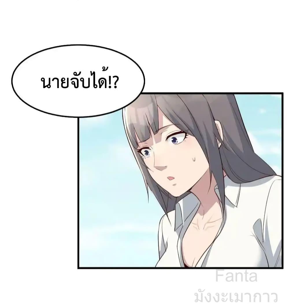 Manga-lc-com อ่านมังงะ อ่านการ์ตูน ออนไลน์ ฟรี MyTwinGirlfri ตอนที่ 1 2 3 4 5 6 7 8 9 10 11 12 13 14 ฟรี ไม่มีโฆษณา Manga-lc - อ่าน มังงะ อ่าน การ์ตูน ออนไลน์ อ่านมังงะ ฟรี