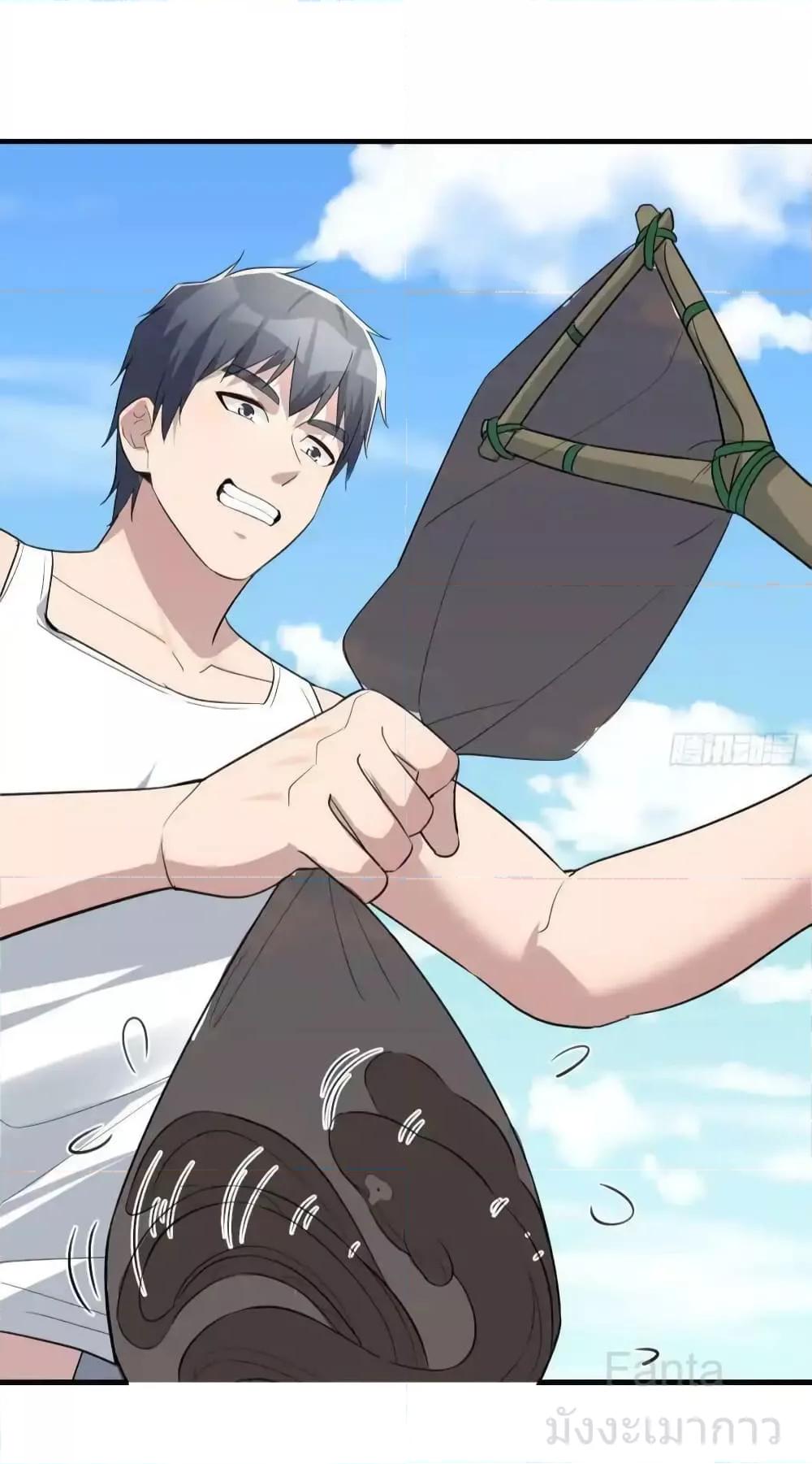 Manga-lc-com อ่านมังงะ อ่านการ์ตูน ออนไลน์ ฟรี MyTwinGirlfri ตอนที่ 1 2 3 4 5 6 7 8 9 10 11 12 13 14 ฟรี ไม่มีโฆษณา Manga-lc - อ่าน มังงะ อ่าน การ์ตูน ออนไลน์ อ่านมังงะ ฟรี