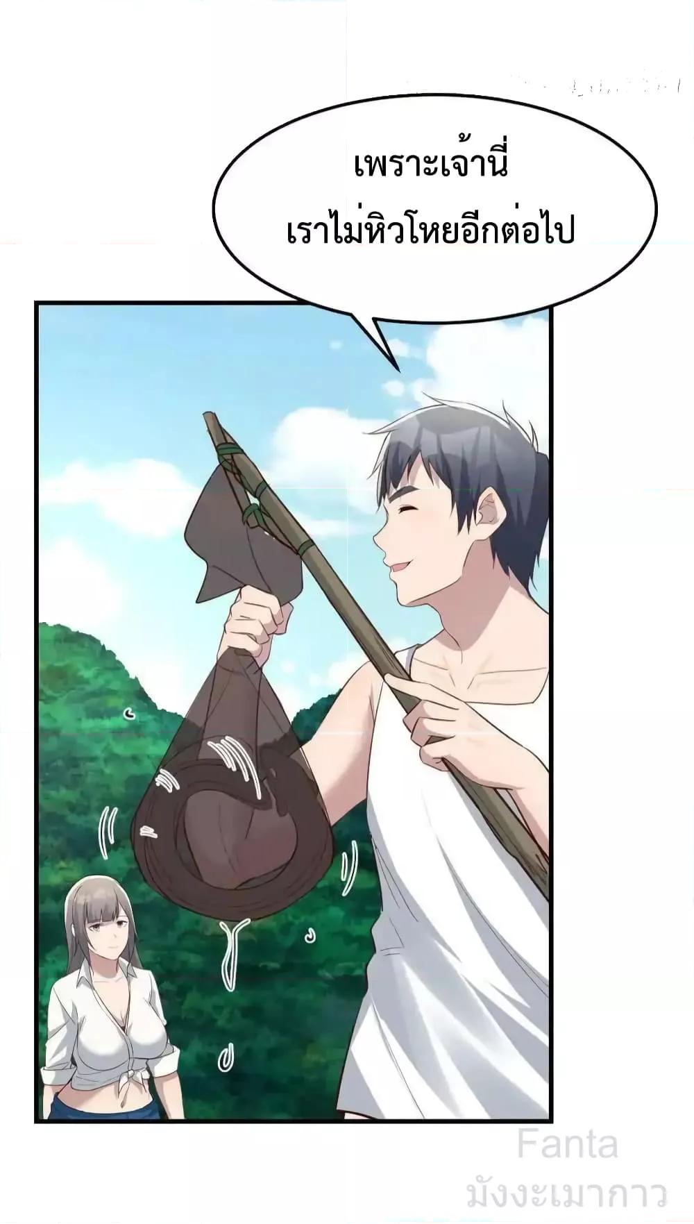 Manga-lc-com อ่านมังงะ อ่านการ์ตูน ออนไลน์ ฟรี MyTwinGirlfri ตอนที่ 1 2 3 4 5 6 7 8 9 10 11 12 13 14 ฟรี ไม่มีโฆษณา Manga-lc - อ่าน มังงะ อ่าน การ์ตูน ออนไลน์ อ่านมังงะ ฟรี