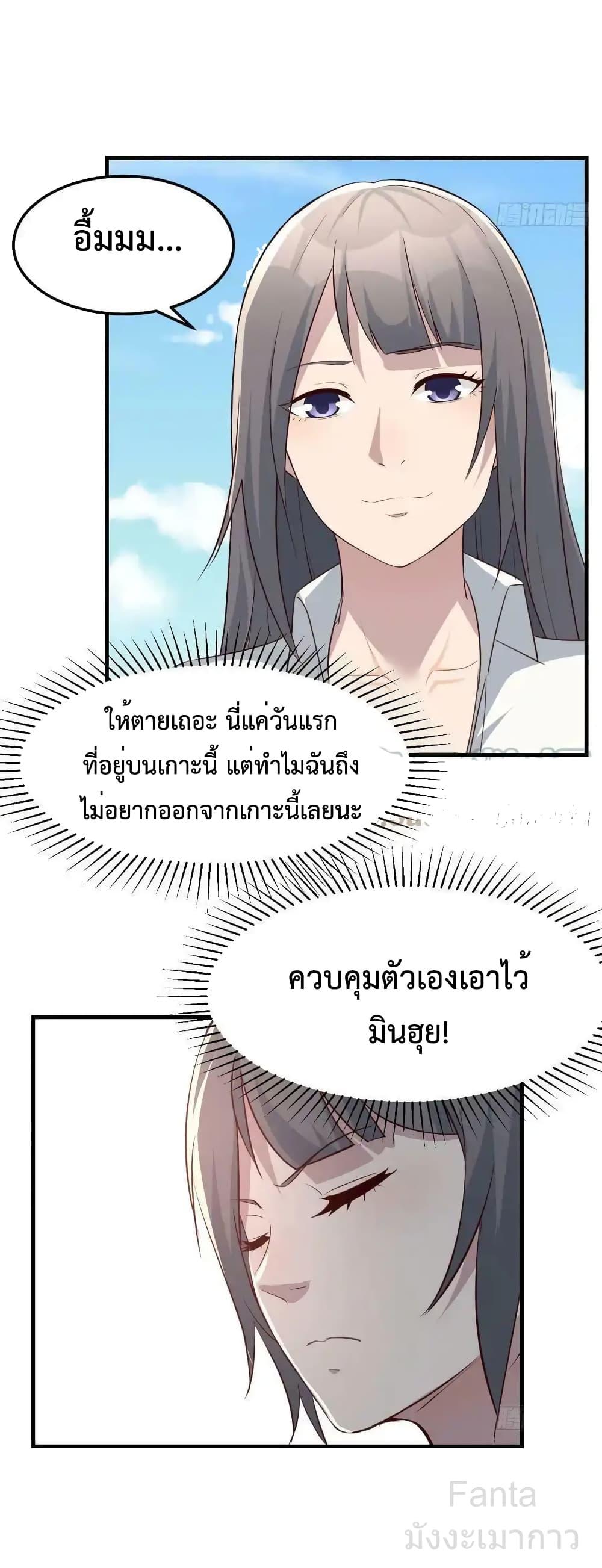 Manga-lc-com อ่านมังงะ อ่านการ์ตูน ออนไลน์ ฟรี MyTwinGirlfri ตอนที่ 1 2 3 4 5 6 7 8 9 10 11 12 13 14 ฟรี ไม่มีโฆษณา Manga-lc - อ่าน มังงะ อ่าน การ์ตูน ออนไลน์ อ่านมังงะ ฟรี