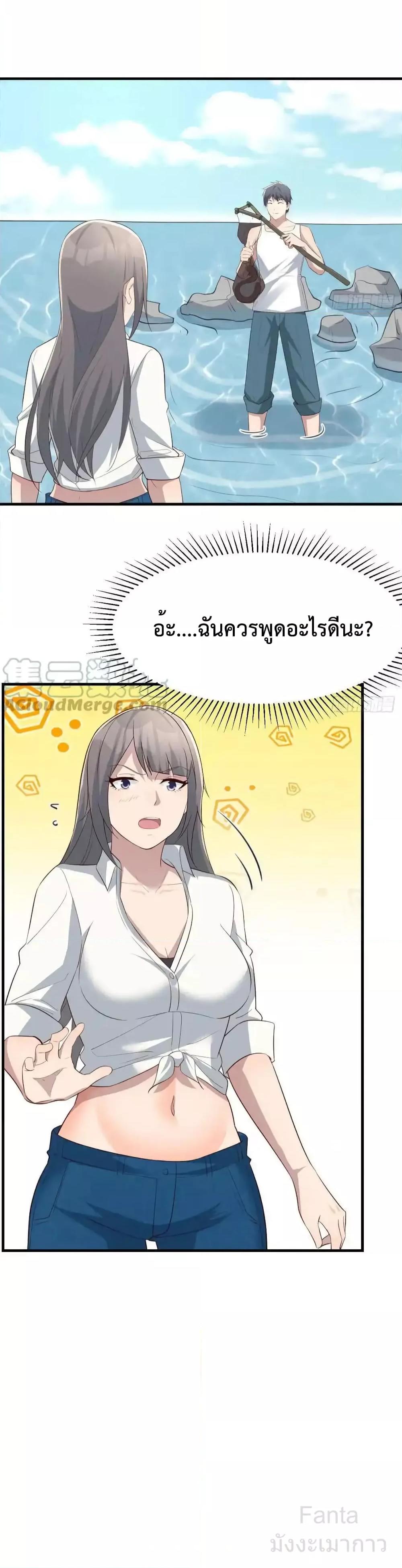 Manga-lc-com อ่านมังงะ อ่านการ์ตูน ออนไลน์ ฟรี MyTwinGirlfri ตอนที่ 1 2 3 4 5 6 7 8 9 10 11 12 13 14 ฟรี ไม่มีโฆษณา Manga-lc - อ่าน มังงะ อ่าน การ์ตูน ออนไลน์ อ่านมังงะ ฟรี