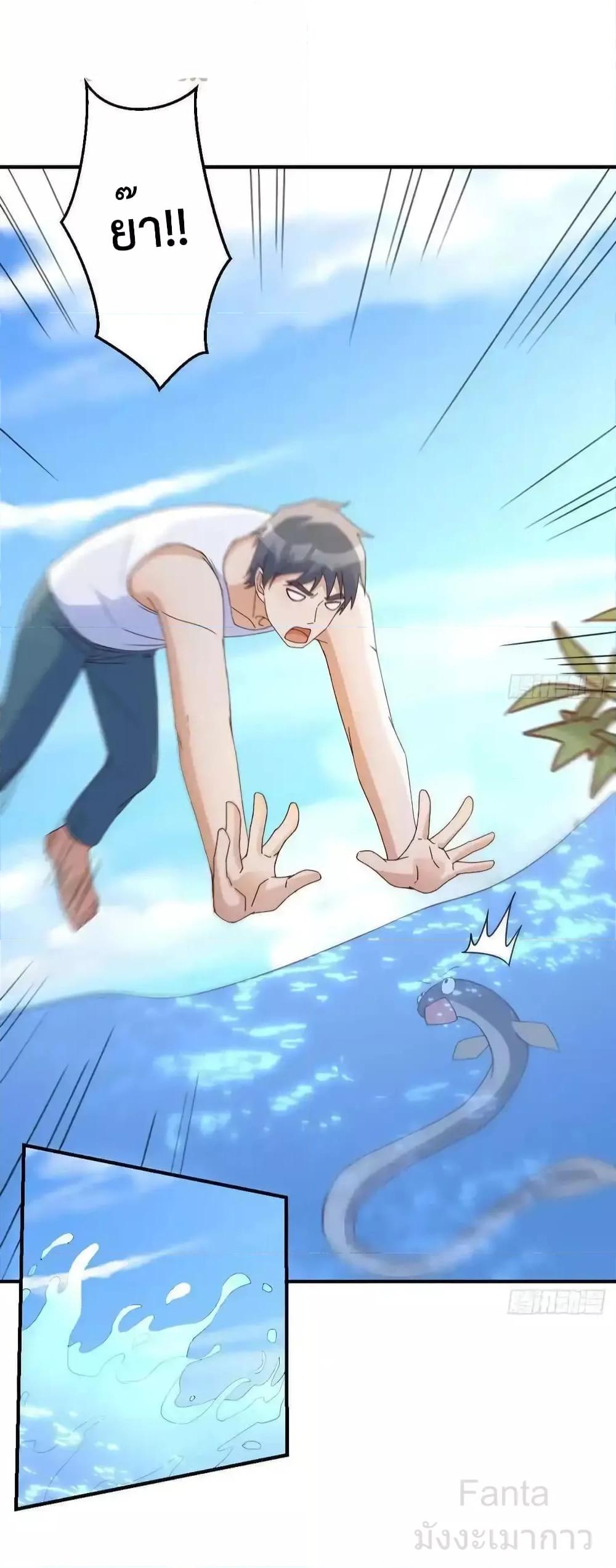 Manga-lc-com อ่านมังงะ อ่านการ์ตูน ออนไลน์ ฟรี MyTwinGirlfri ตอนที่ 1 2 3 4 5 6 7 8 9 10 11 12 13 14 ฟรี ไม่มีโฆษณา Manga-lc - อ่าน มังงะ อ่าน การ์ตูน ออนไลน์ อ่านมังงะ ฟรี