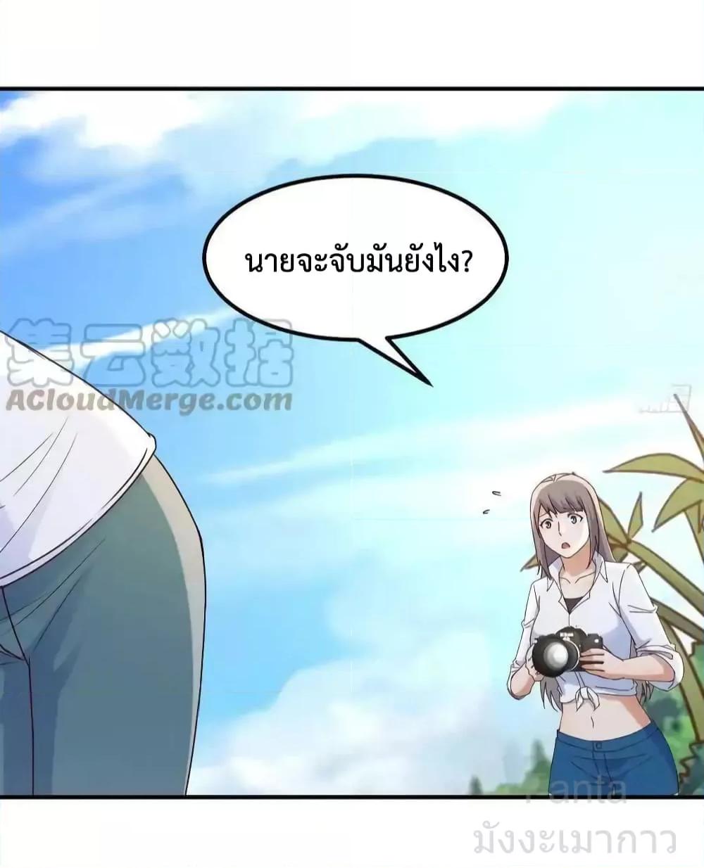 Manga-lc-com อ่านมังงะ อ่านการ์ตูน ออนไลน์ ฟรี MyTwinGirlfri ตอนที่ 1 2 3 4 5 6 7 8 9 10 11 12 13 14 ฟรี ไม่มีโฆษณา Manga-lc - อ่าน มังงะ อ่าน การ์ตูน ออนไลน์ อ่านมังงะ ฟรี