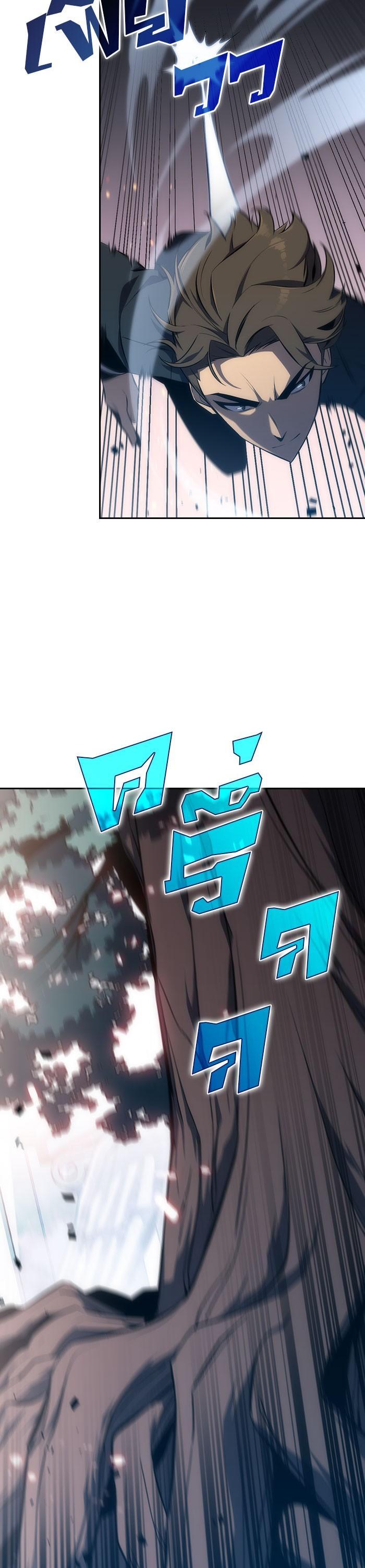 Manga-lc-com อ่านมังงะ อ่านการ์ตูน ออนไลน์ ฟรี Solo Max-Level Newbie ตอนที่ 1 2 3 4 5 6 7 8 9 10 11 12 13 14 ฟรี ไม่มีโฆษณา Manga-lc - อ่าน มังงะ อ่าน การ์ตูน ออนไลน์ อ่านมังงะ ฟรี