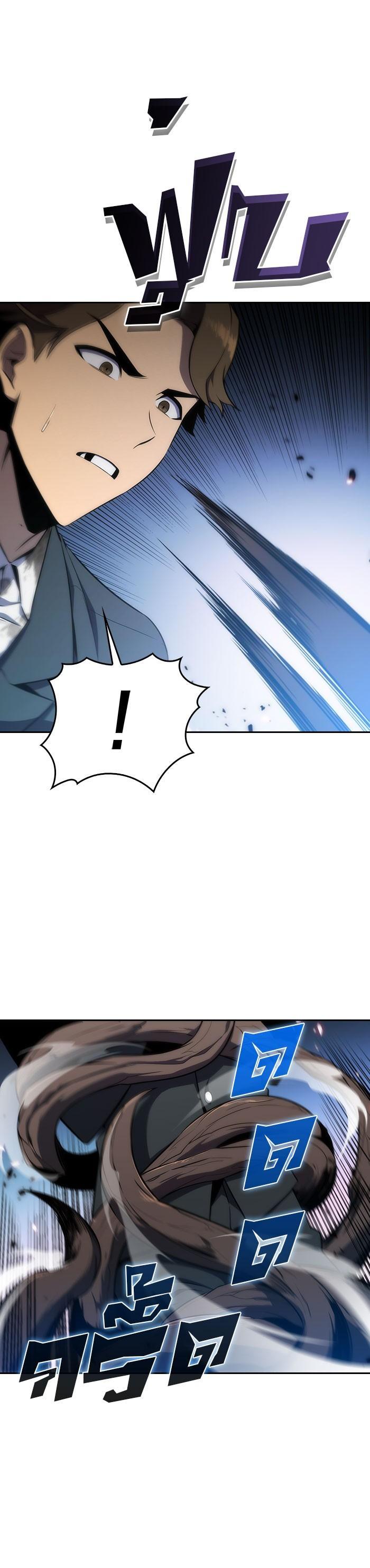 Manga-lc-com อ่านมังงะ อ่านการ์ตูน ออนไลน์ ฟรี Solo Max-Level Newbie ตอนที่ 1 2 3 4 5 6 7 8 9 10 11 12 13 14 ฟรี ไม่มีโฆษณา Manga-lc - อ่าน มังงะ อ่าน การ์ตูน ออนไลน์ อ่านมังงะ ฟรี