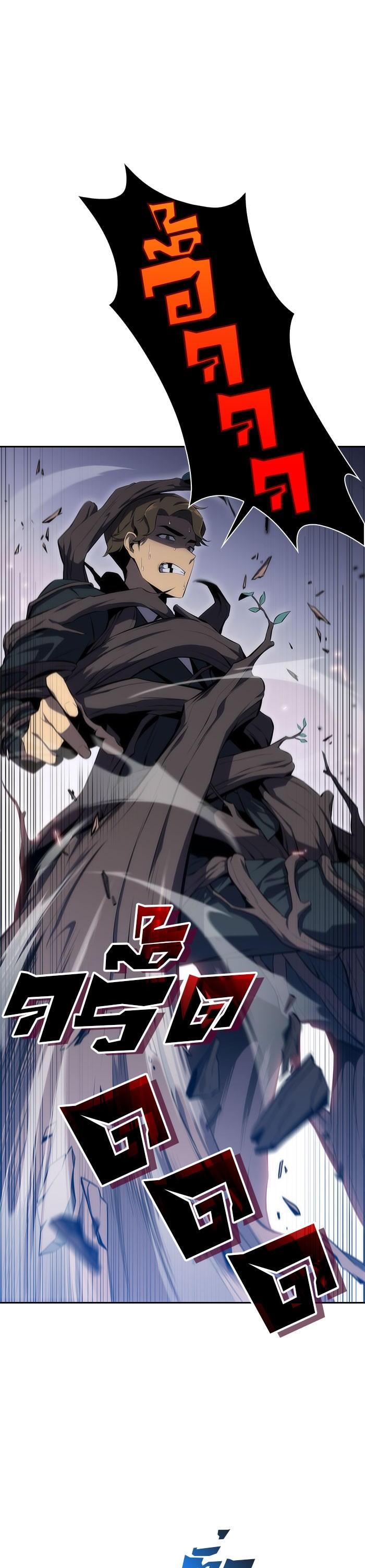 Manga-lc-com อ่านมังงะ อ่านการ์ตูน ออนไลน์ ฟรี Solo Max-Level Newbie ตอนที่ 1 2 3 4 5 6 7 8 9 10 11 12 13 14 ฟรี ไม่มีโฆษณา Manga-lc - อ่าน มังงะ อ่าน การ์ตูน ออนไลน์ อ่านมังงะ ฟรี