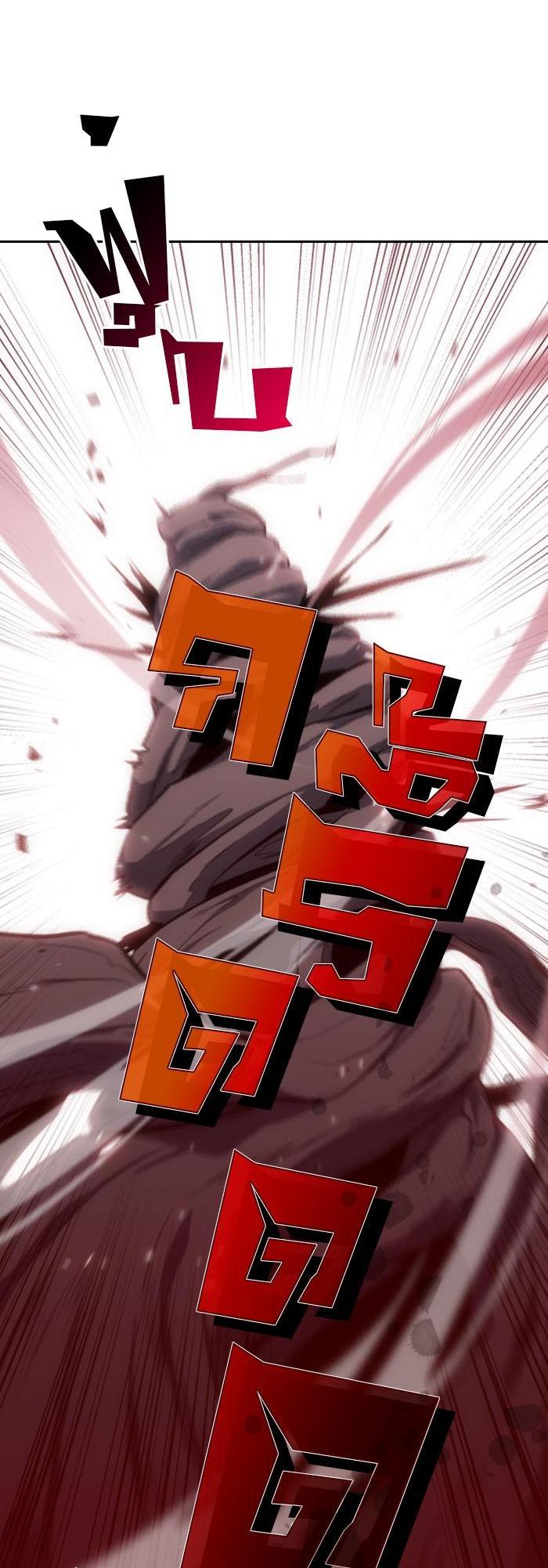 Manga-lc-com อ่านมังงะ อ่านการ์ตูน ออนไลน์ ฟรี Solo Max-Level Newbie ตอนที่ 1 2 3 4 5 6 7 8 9 10 11 12 13 14 ฟรี ไม่มีโฆษณา Manga-lc - อ่าน มังงะ อ่าน การ์ตูน ออนไลน์ อ่านมังงะ ฟรี