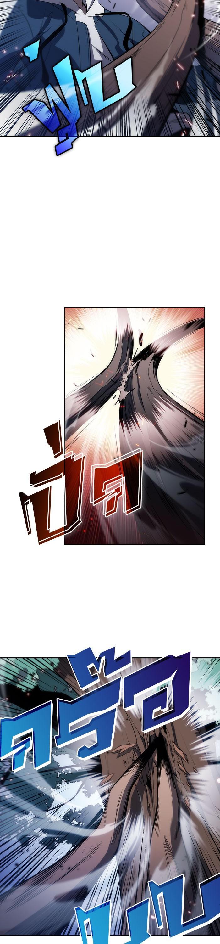 Manga-lc-com อ่านมังงะ อ่านการ์ตูน ออนไลน์ ฟรี Solo Max-Level Newbie ตอนที่ 1 2 3 4 5 6 7 8 9 10 11 12 13 14 ฟรี ไม่มีโฆษณา Manga-lc - อ่าน มังงะ อ่าน การ์ตูน ออนไลน์ อ่านมังงะ ฟรี