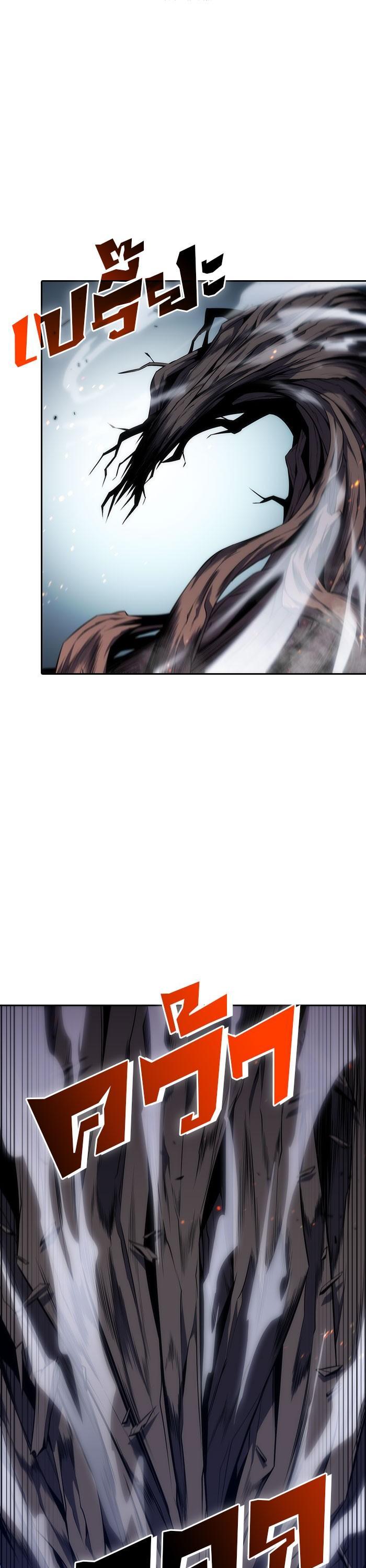 Manga-lc-com อ่านมังงะ อ่านการ์ตูน ออนไลน์ ฟรี Solo Max-Level Newbie ตอนที่ 1 2 3 4 5 6 7 8 9 10 11 12 13 14 ฟรี ไม่มีโฆษณา Manga-lc - อ่าน มังงะ อ่าน การ์ตูน ออนไลน์ อ่านมังงะ ฟรี