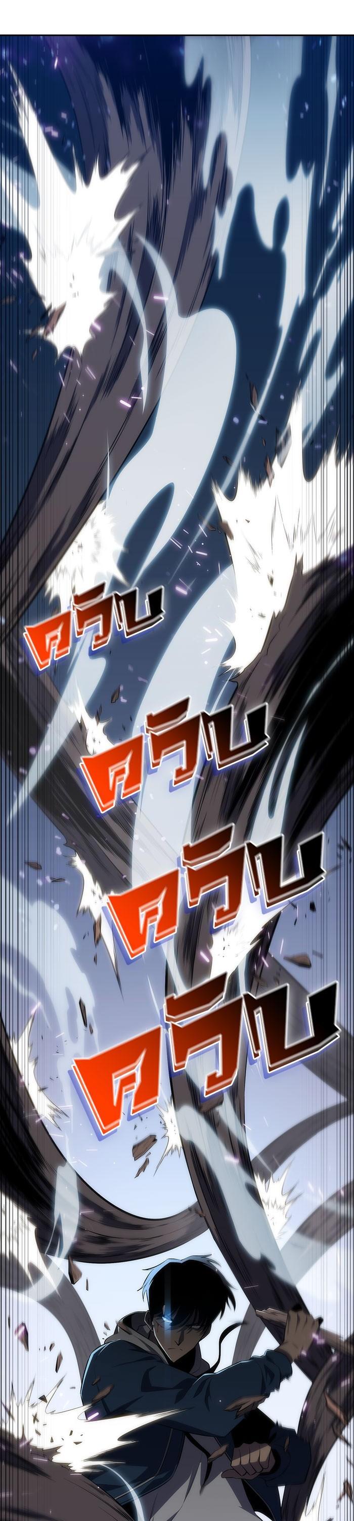 Manga-lc-com อ่านมังงะ อ่านการ์ตูน ออนไลน์ ฟรี Solo Max-Level Newbie ตอนที่ 1 2 3 4 5 6 7 8 9 10 11 12 13 14 ฟรี ไม่มีโฆษณา Manga-lc - อ่าน มังงะ อ่าน การ์ตูน ออนไลน์ อ่านมังงะ ฟรี