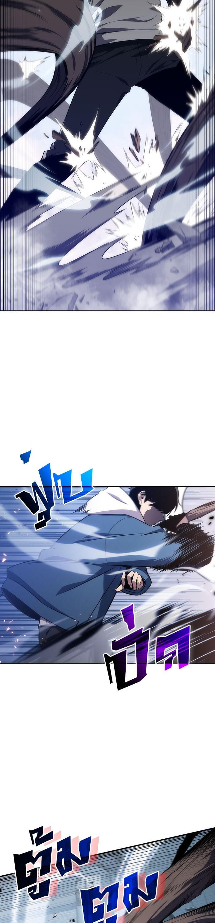 Manga-lc-com อ่านมังงะ อ่านการ์ตูน ออนไลน์ ฟรี Solo Max-Level Newbie ตอนที่ 1 2 3 4 5 6 7 8 9 10 11 12 13 14 ฟรี ไม่มีโฆษณา Manga-lc - อ่าน มังงะ อ่าน การ์ตูน ออนไลน์ อ่านมังงะ ฟรี