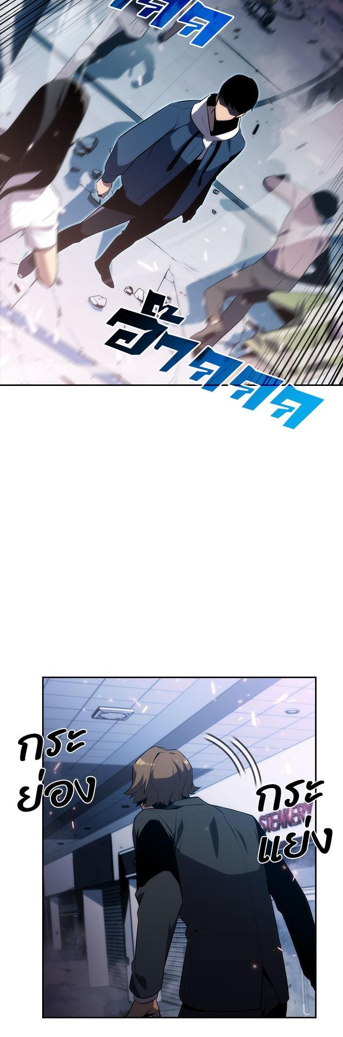 Manga-lc-com อ่านมังงะ อ่านการ์ตูน ออนไลน์ ฟรี Solo Max-Level Newbie ตอนที่ 1 2 3 4 5 6 7 8 9 10 11 12 13 14 ฟรี ไม่มีโฆษณา Manga-lc - อ่าน มังงะ อ่าน การ์ตูน ออนไลน์ อ่านมังงะ ฟรี