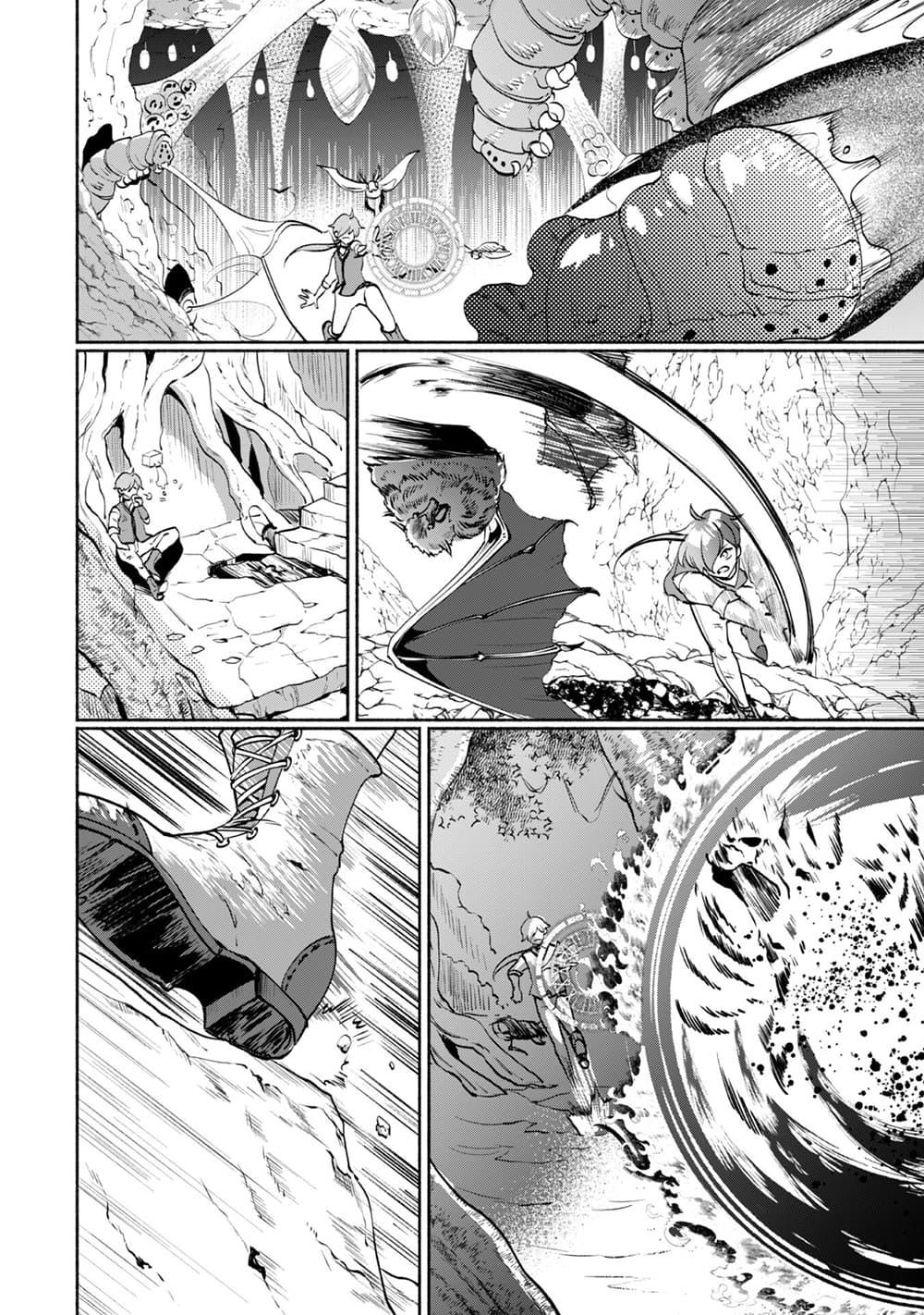 Manga-lc-com อ่านมังงะ อ่านการ์ตูน ออนไลน์ ฟรี Munou wa Fuyou to Iware “Tokei Tsukai” no Boku wa Shokunin Guild kara Oidasareru mo, Dungeon no Shinbu de Shin mo Chikara ni Kakusei suru ตอนที่ 1 2 3 4 5 6 7 8 9 10 11 12 13 14 ฟรี ไม่มีโฆษณา Manga-lc - อ่าน มังงะ อ่าน การ์ตูน ออนไลน์ อ่านมังงะ ฟรี