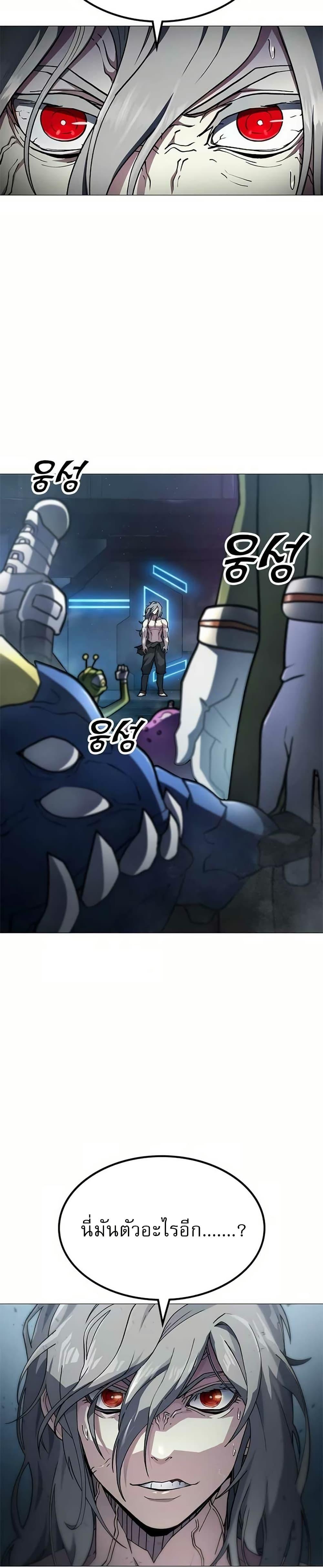 Manga-lc-com อ่านมังงะ อ่านการ์ตูน ออนไลน์ ฟรี ข้าคือผู้อยู่จุ ตอนที่ 1 2 3 4 5 6 7 8 9 10 11 12 13 14 ฟรี ไม่มีโฆษณา Manga-lc - อ่าน มังงะ อ่าน การ์ตูน ออนไลน์ อ่านมังงะ ฟรี