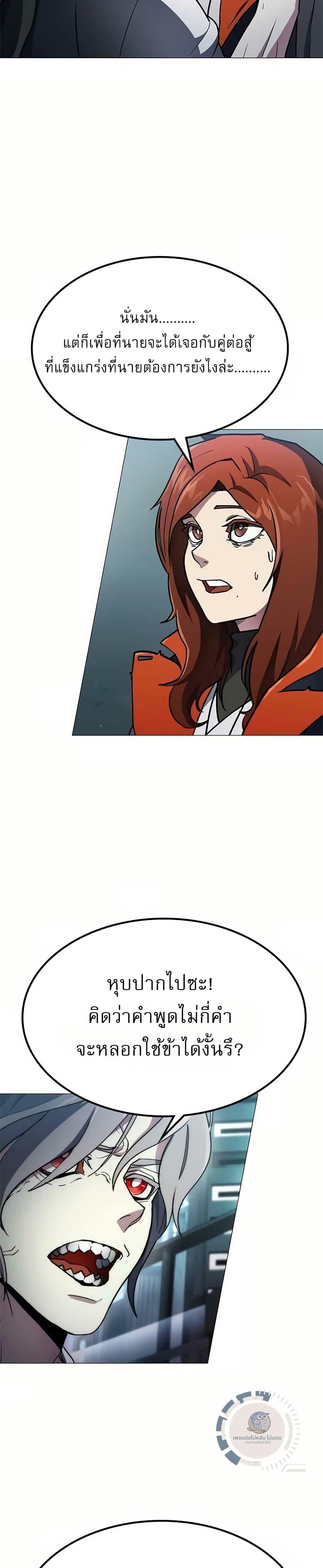 Manga-lc-com อ่านมังงะ อ่านการ์ตูน ออนไลน์ ฟรี ข้าคือผู้อยู่จุ ตอนที่ 1 2 3 4 5 6 7 8 9 10 11 12 13 14 ฟรี ไม่มีโฆษณา Manga-lc - อ่าน มังงะ อ่าน การ์ตูน ออนไลน์ อ่านมังงะ ฟรี