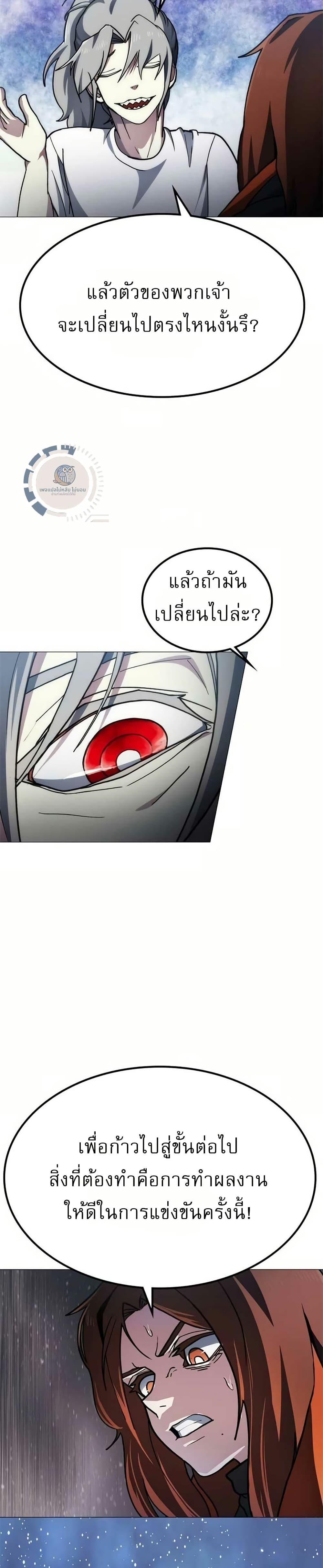 Manga-lc-com อ่านมังงะ อ่านการ์ตูน ออนไลน์ ฟรี ข้าคือผู้อยู่จุ ตอนที่ 1 2 3 4 5 6 7 8 9 10 11 12 13 14 ฟรี ไม่มีโฆษณา Manga-lc - อ่าน มังงะ อ่าน การ์ตูน ออนไลน์ อ่านมังงะ ฟรี