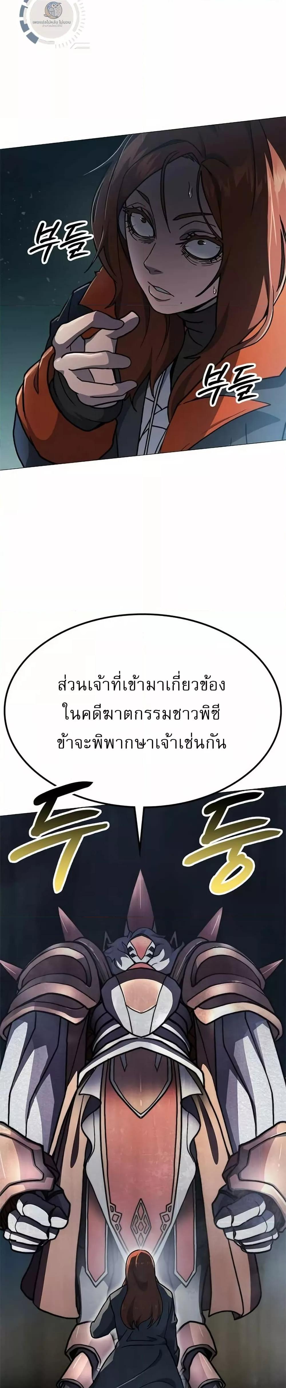 Manga-lc-com อ่านมังงะ อ่านการ์ตูน ออนไลน์ ฟรี ข้าคือผู้อยู่จุ ตอนที่ 1 2 3 4 5 6 7 8 9 10 11 12 13 14 ฟรี ไม่มีโฆษณา Manga-lc - อ่าน มังงะ อ่าน การ์ตูน ออนไลน์ อ่านมังงะ ฟรี