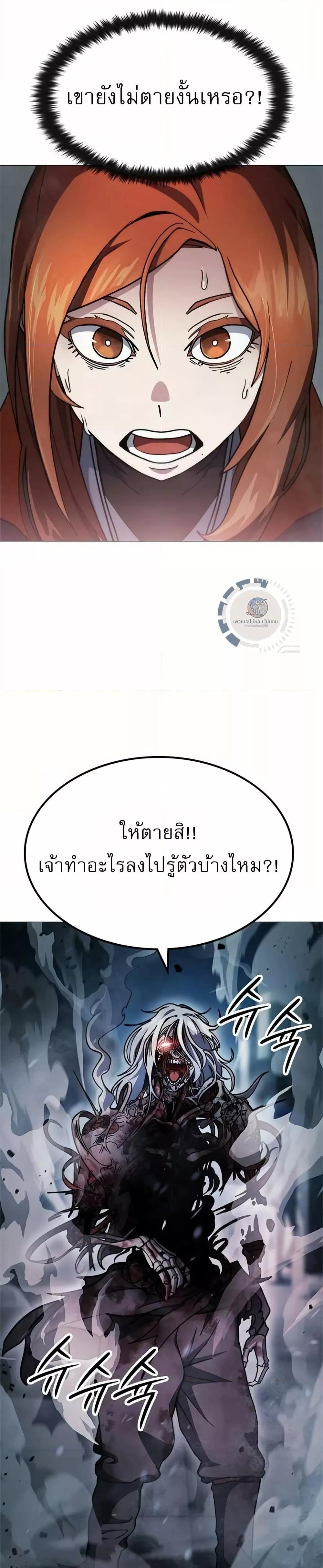 Manga-lc-com อ่านมังงะ อ่านการ์ตูน ออนไลน์ ฟรี ข้าคือผู้อยู่จุ ตอนที่ 1 2 3 4 5 6 7 8 9 10 11 12 13 14 ฟรี ไม่มีโฆษณา Manga-lc - อ่าน มังงะ อ่าน การ์ตูน ออนไลน์ อ่านมังงะ ฟรี