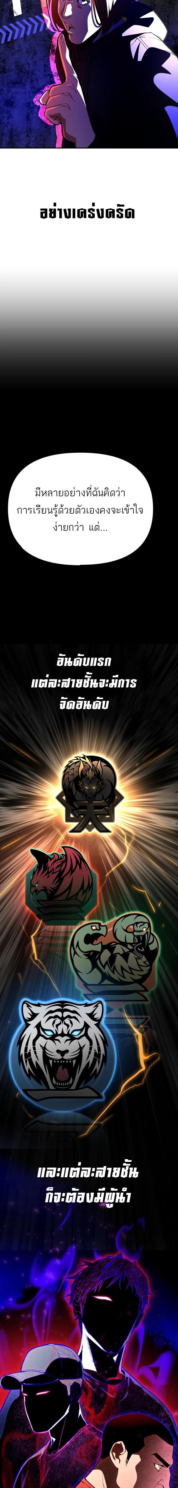 Manga-lc-com อ่านมังงะ อ่านการ์ตูน ออนไลน์ ฟรี 99 Boss ตอนที่ 1 2 3 4 5 6 7 8 9 10 11 12 13 14 ฟรี ไม่มีโฆษณา Manga-lc - อ่าน มังงะ อ่าน การ์ตูน ออนไลน์ อ่านมังงะ ฟรี