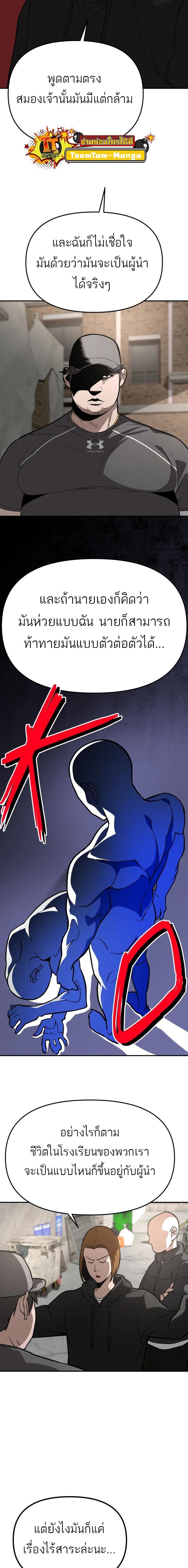 Manga-lc-com อ่านมังงะ อ่านการ์ตูน ออนไลน์ ฟรี 99 Boss ตอนที่ 1 2 3 4 5 6 7 8 9 10 11 12 13 14 ฟรี ไม่มีโฆษณา Manga-lc - อ่าน มังงะ อ่าน การ์ตูน ออนไลน์ อ่านมังงะ ฟรี