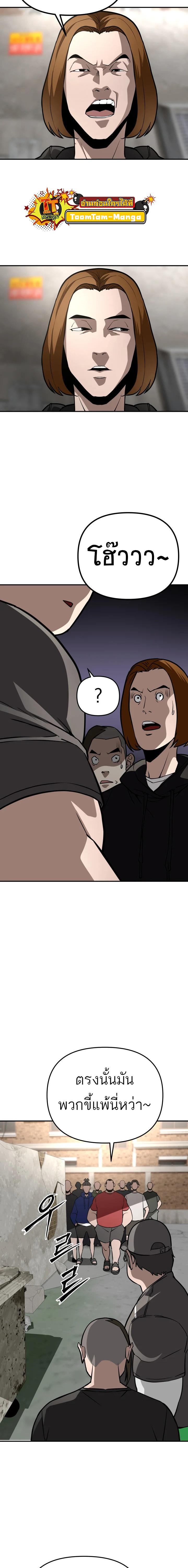 Manga-lc-com อ่านมังงะ อ่านการ์ตูน ออนไลน์ ฟรี 99 Boss ตอนที่ 1 2 3 4 5 6 7 8 9 10 11 12 13 14 ฟรี ไม่มีโฆษณา Manga-lc - อ่าน มังงะ อ่าน การ์ตูน ออนไลน์ อ่านมังงะ ฟรี