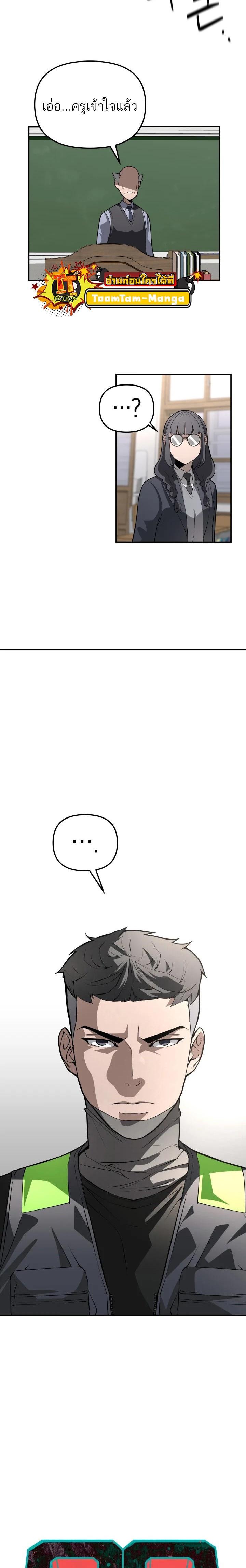 Manga-lc-com อ่านมังงะ อ่านการ์ตูน ออนไลน์ ฟรี 99 Boss ตอนที่ 1 2 3 4 5 6 7 8 9 10 11 12 13 14 ฟรี ไม่มีโฆษณา Manga-lc - อ่าน มังงะ อ่าน การ์ตูน ออนไลน์ อ่านมังงะ ฟรี