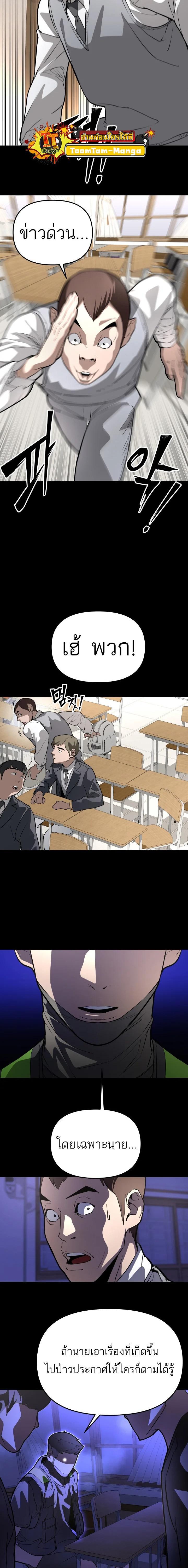 Manga-lc-com อ่านมังงะ อ่านการ์ตูน ออนไลน์ ฟรี 99 Boss ตอนที่ 1 2 3 4 5 6 7 8 9 10 11 12 13 14 ฟรี ไม่มีโฆษณา Manga-lc - อ่าน มังงะ อ่าน การ์ตูน ออนไลน์ อ่านมังงะ ฟรี