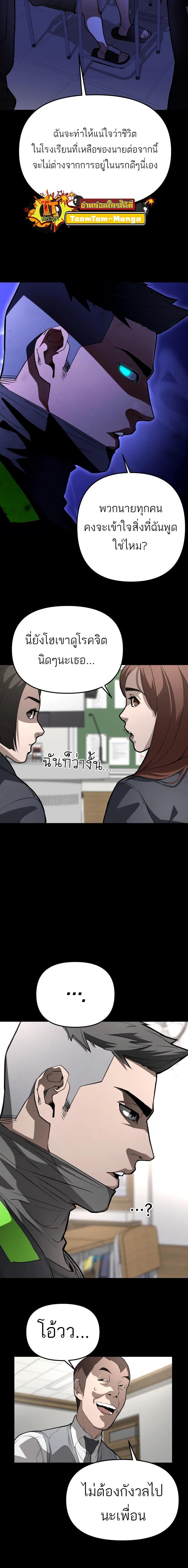 Manga-lc-com อ่านมังงะ อ่านการ์ตูน ออนไลน์ ฟรี 99 Boss ตอนที่ 1 2 3 4 5 6 7 8 9 10 11 12 13 14 ฟรี ไม่มีโฆษณา Manga-lc - อ่าน มังงะ อ่าน การ์ตูน ออนไลน์ อ่านมังงะ ฟรี