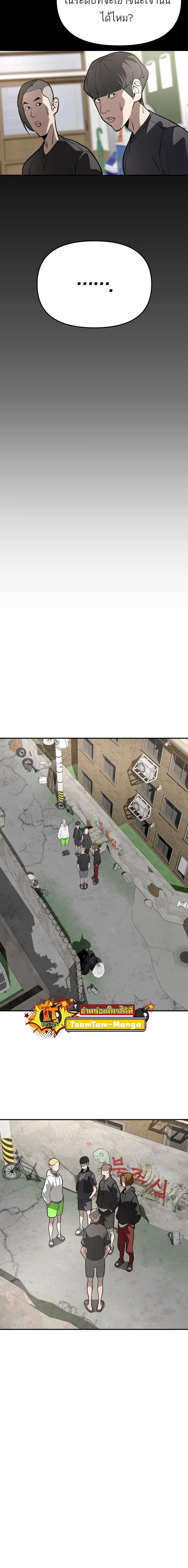 Manga-lc-com อ่านมังงะ อ่านการ์ตูน ออนไลน์ ฟรี 99 Boss ตอนที่ 1 2 3 4 5 6 7 8 9 10 11 12 13 14 ฟรี ไม่มีโฆษณา Manga-lc - อ่าน มังงะ อ่าน การ์ตูน ออนไลน์ อ่านมังงะ ฟรี