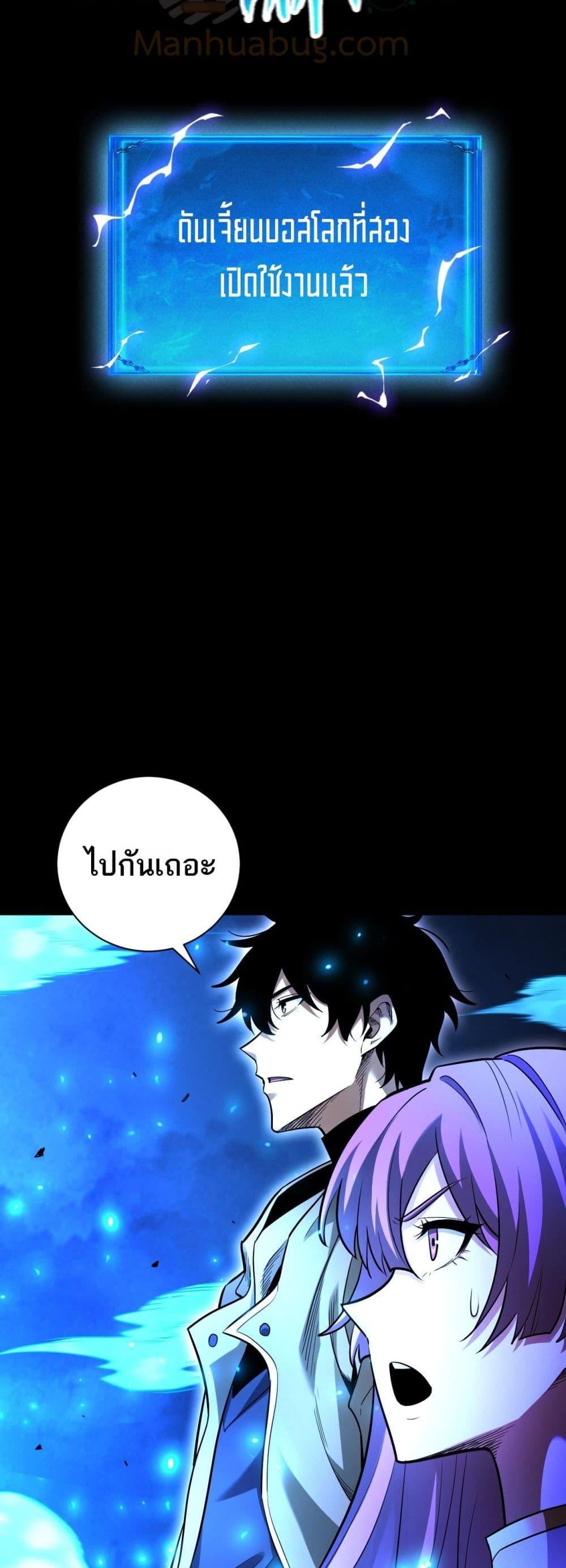 Manga-lc-com อ่านมังงะ อ่านการ์ตูน ออนไลน์ ฟรี Afteramillion ตอนที่ 1 2 3 4 5 6 7 8 9 10 11 12 13 14 ฟรี ไม่มีโฆษณา Manga-lc - อ่าน มังงะ อ่าน การ์ตูน ออนไลน์ อ่านมังงะ ฟรี