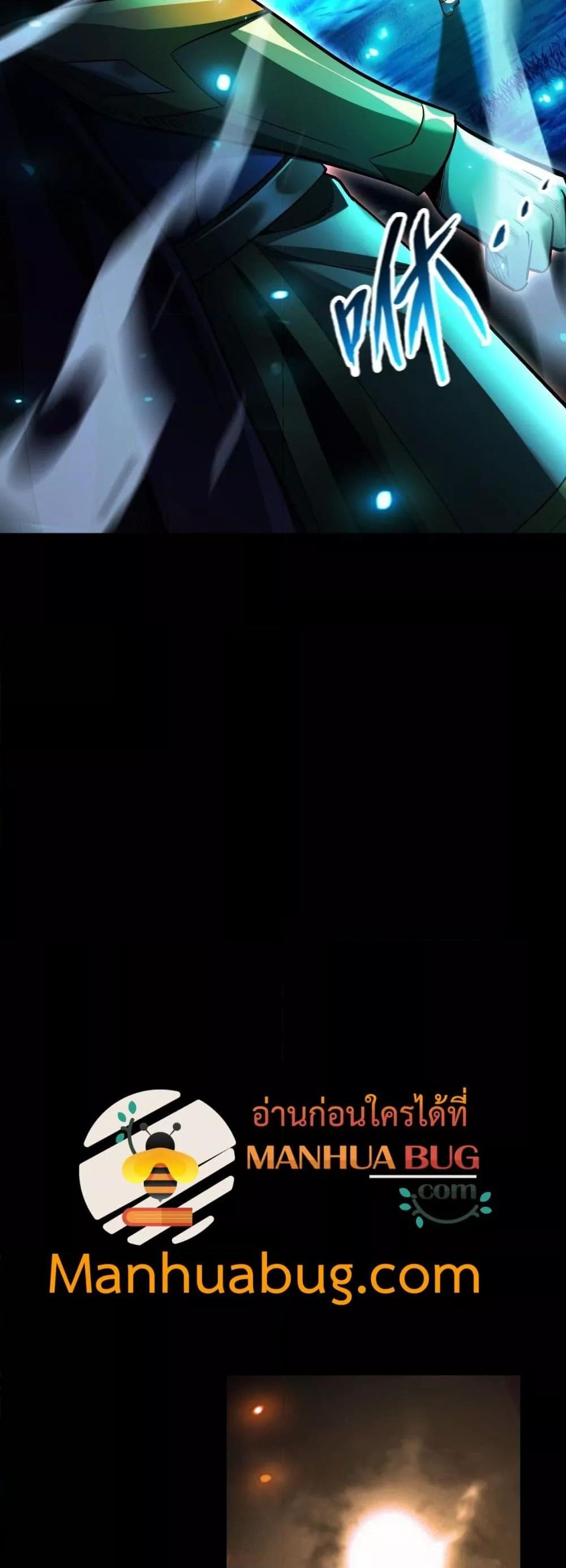 Manga-lc-com อ่านมังงะ อ่านการ์ตูน ออนไลน์ ฟรี Afteramillion ตอนที่ 1 2 3 4 5 6 7 8 9 10 11 12 13 14 ฟรี ไม่มีโฆษณา Manga-lc - อ่าน มังงะ อ่าน การ์ตูน ออนไลน์ อ่านมังงะ ฟรี