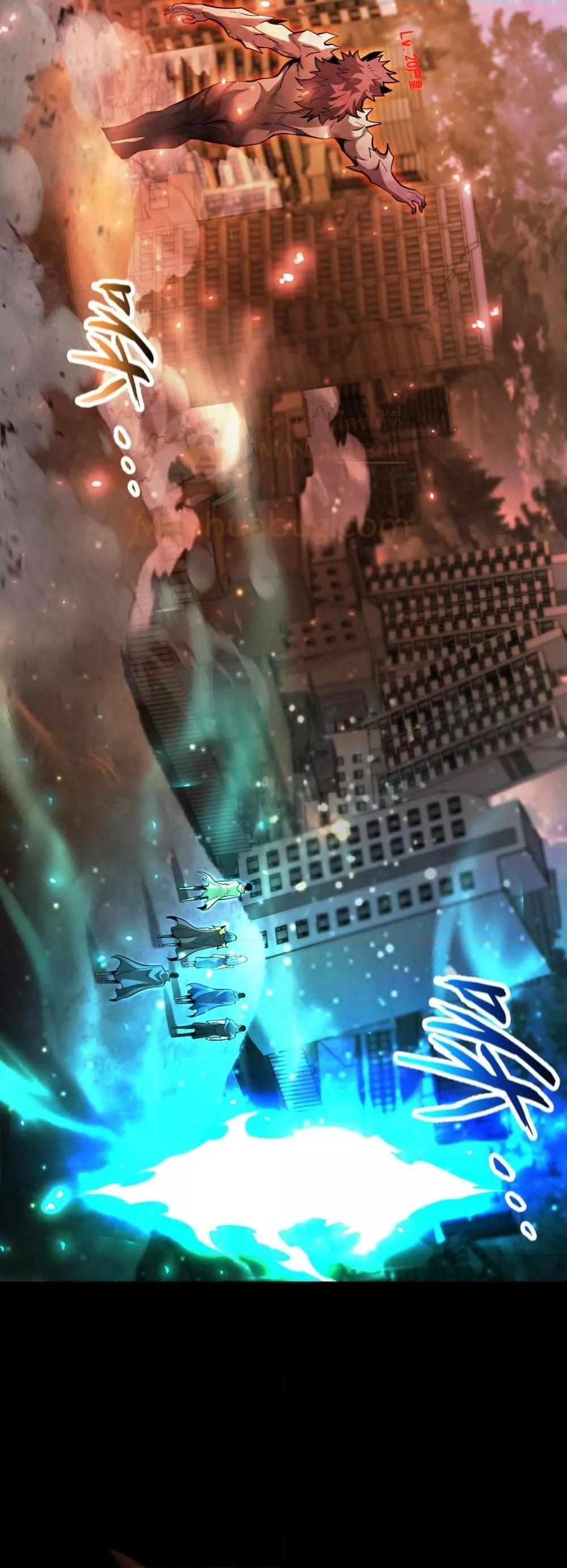 Manga-lc-com อ่านมังงะ อ่านการ์ตูน ออนไลน์ ฟรี Afteramillion ตอนที่ 1 2 3 4 5 6 7 8 9 10 11 12 13 14 ฟรี ไม่มีโฆษณา Manga-lc - อ่าน มังงะ อ่าน การ์ตูน ออนไลน์ อ่านมังงะ ฟรี