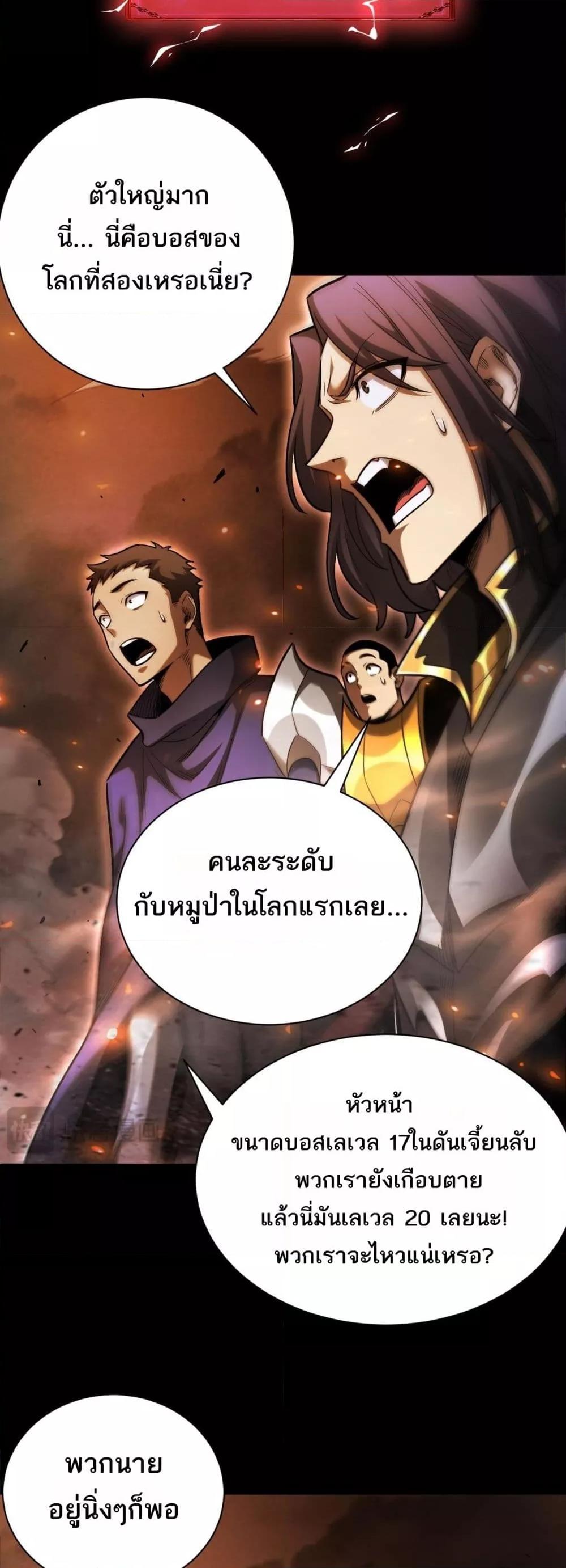 Manga-lc-com อ่านมังงะ อ่านการ์ตูน ออนไลน์ ฟรี Afteramillion ตอนที่ 1 2 3 4 5 6 7 8 9 10 11 12 13 14 ฟรี ไม่มีโฆษณา Manga-lc - อ่าน มังงะ อ่าน การ์ตูน ออนไลน์ อ่านมังงะ ฟรี