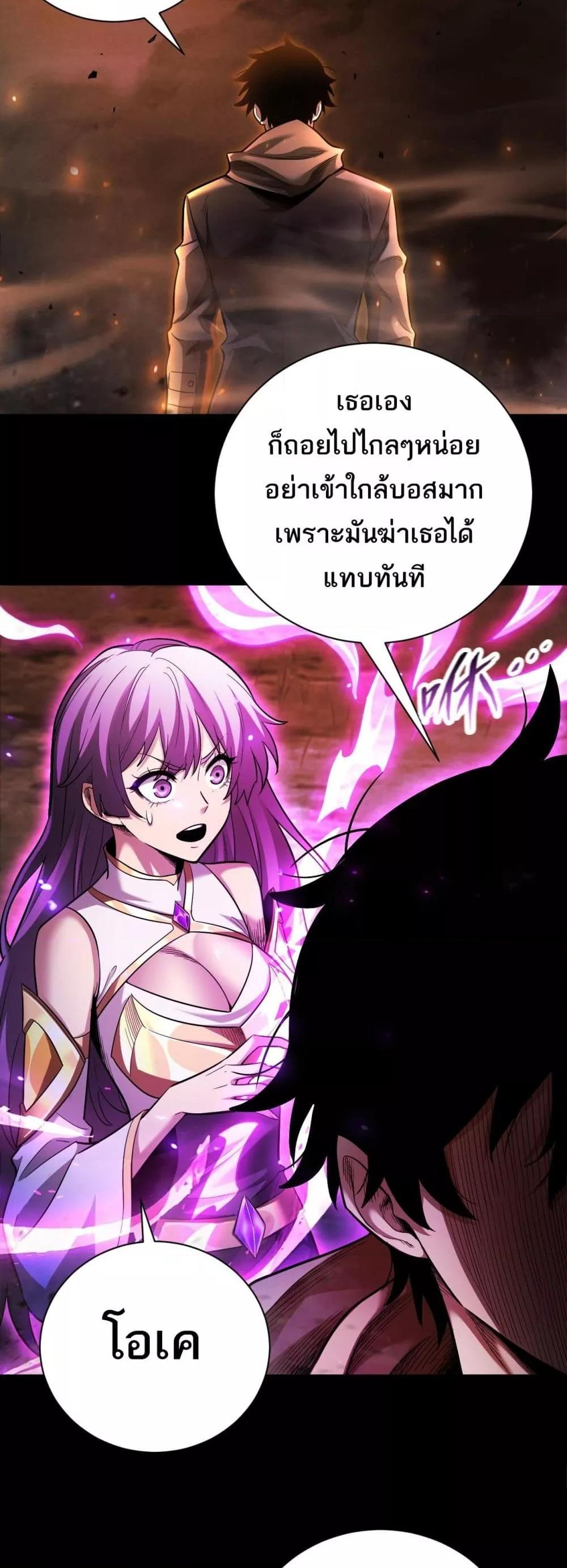 Manga-lc-com อ่านมังงะ อ่านการ์ตูน ออนไลน์ ฟรี Afteramillion ตอนที่ 1 2 3 4 5 6 7 8 9 10 11 12 13 14 ฟรี ไม่มีโฆษณา Manga-lc - อ่าน มังงะ อ่าน การ์ตูน ออนไลน์ อ่านมังงะ ฟรี